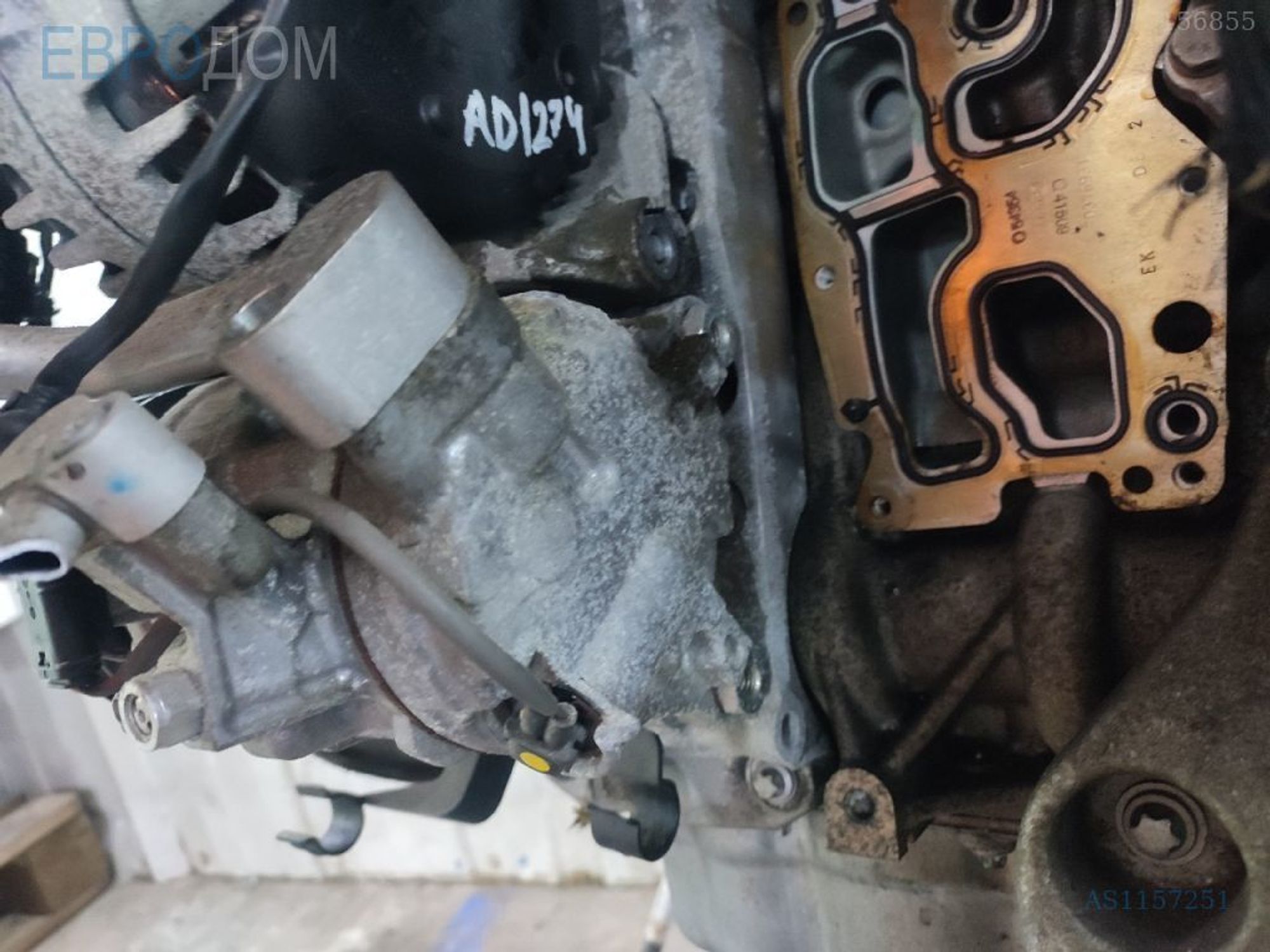 https://gcs.partsauto.market/rn-stockpro.appspot.com/thmbs/3237d7da8dc2136f56140620af6d0874/3108a1367db257ee4e1664b1c4ea6f83/af3ff63cb89a1dd3a80cf90a56e16671.jpg