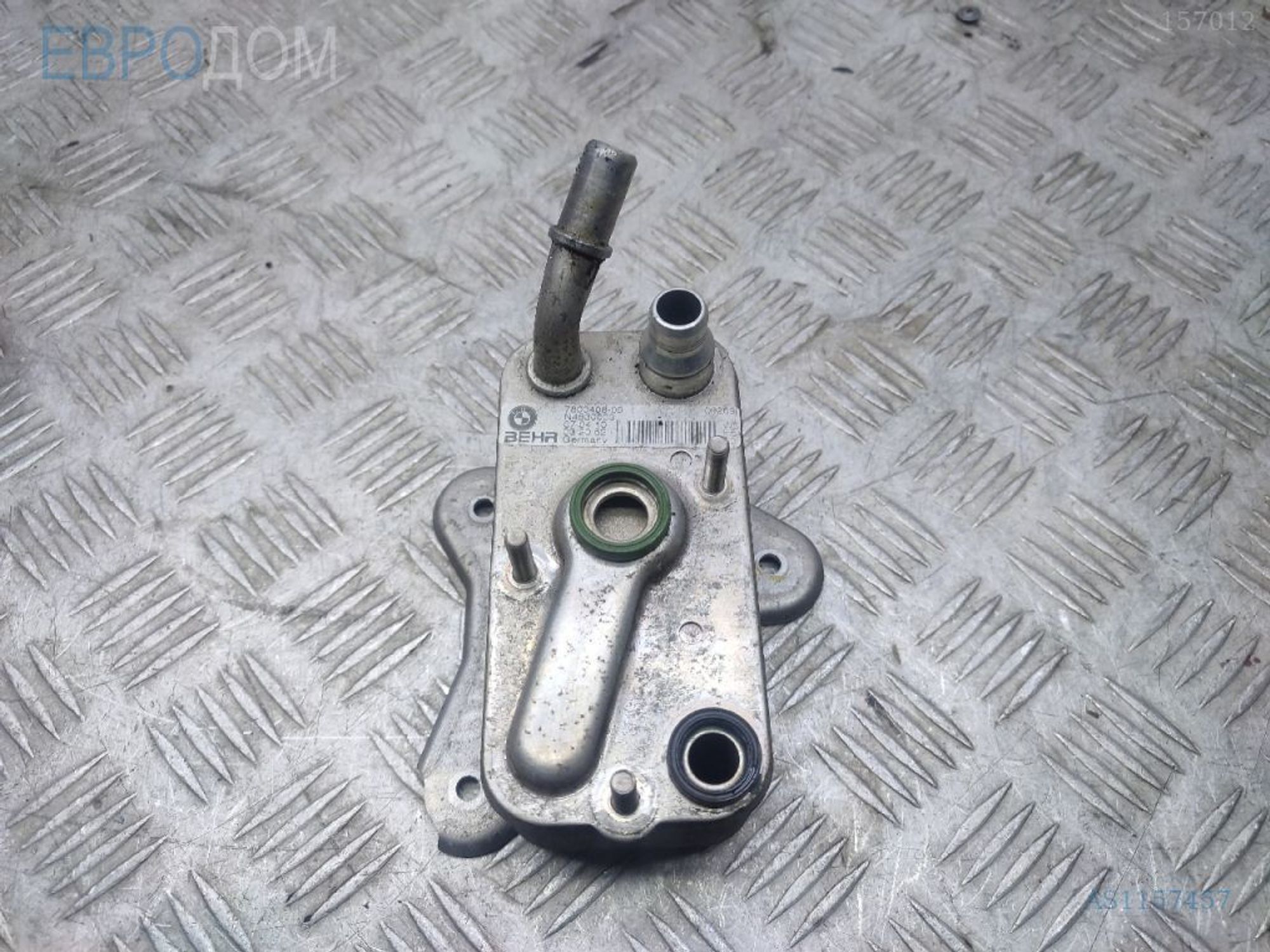 https://gcs.partsauto.market/rn-stockpro.appspot.com/thmbs/3237d7da8dc2136f56140620af6d0874/32278535940db922155f0d3041b87ec3/5e39b5dc3e3a60972a3ef8c3874d24ec.jpg