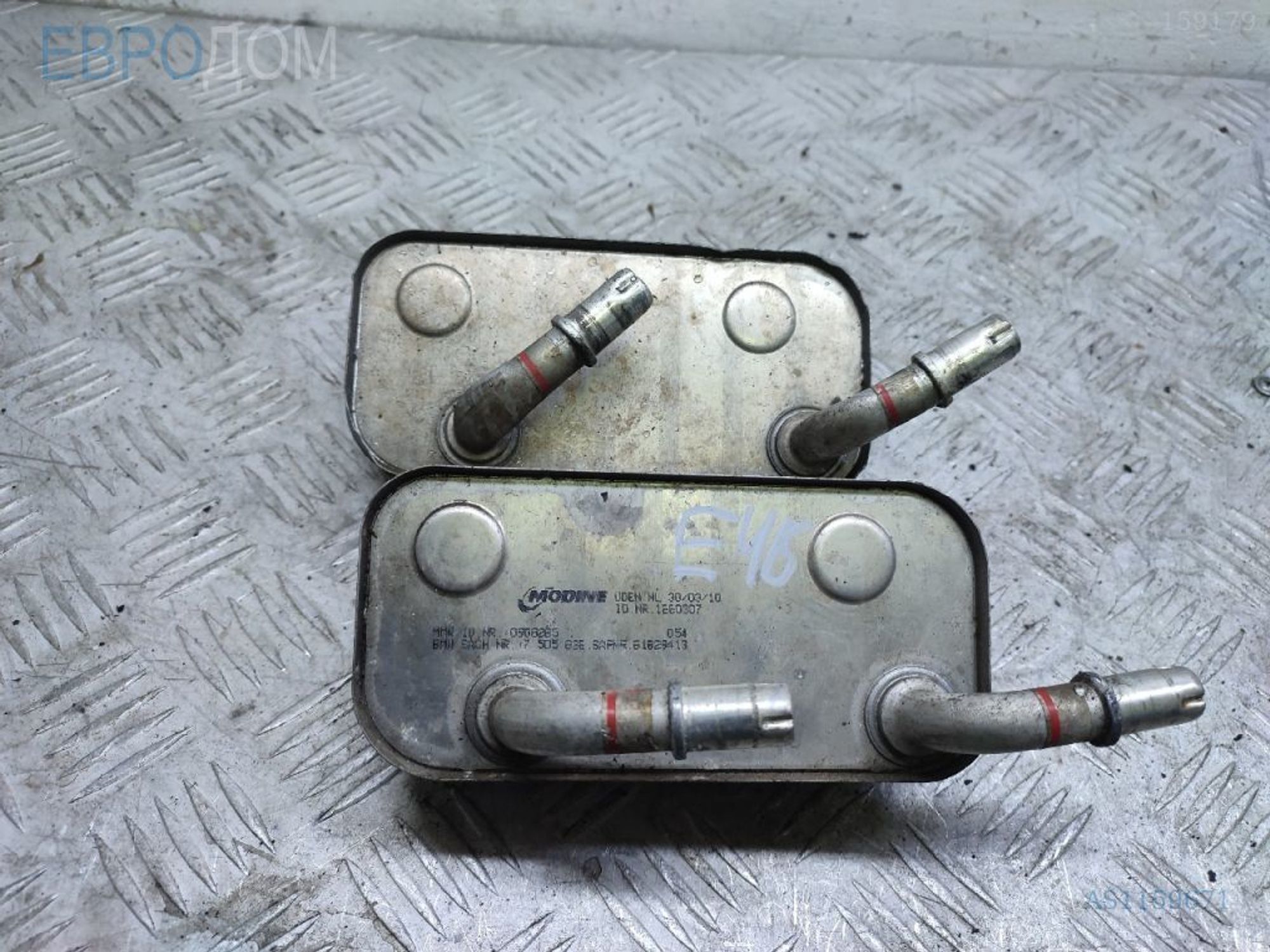 https://gcs.partsauto.market/rn-stockpro.appspot.com/thmbs/3237d7da8dc2136f56140620af6d0874/3955acef9336170b39a0f00ddf524670/2d245e5468b75501998a23a1f21f3d8d.jpg