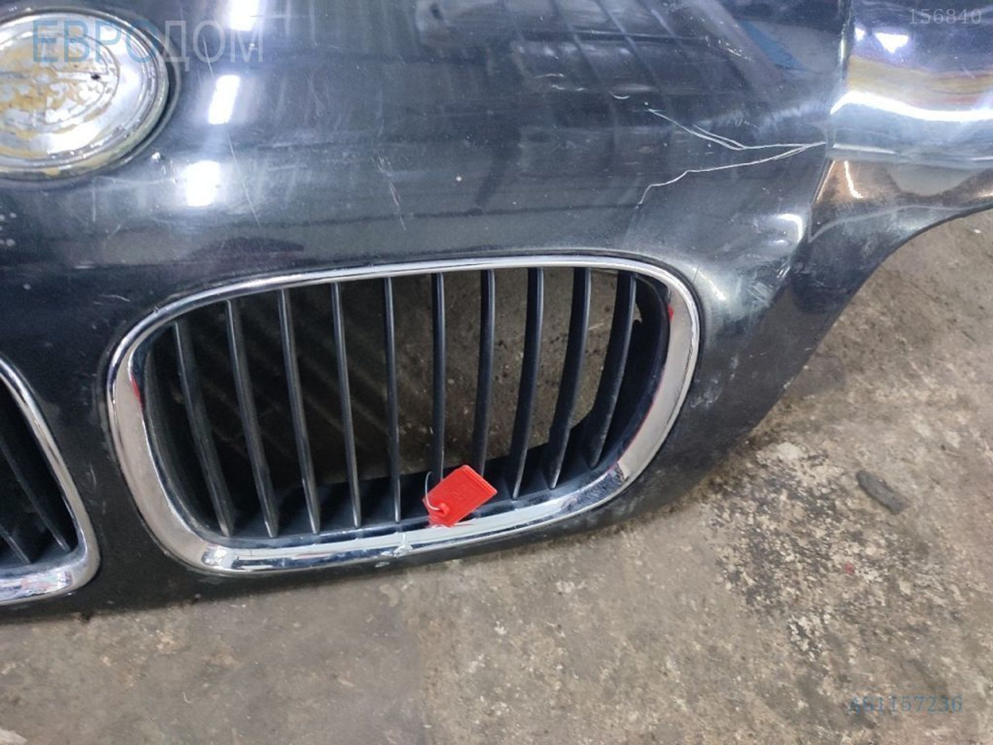 https://gcs.partsauto.market/rn-stockpro.appspot.com/thmbs/3237d7da8dc2136f56140620af6d0874/39b6690a95ee0d8d725426dd22028f1a/7b2dfab647679d6bfef26ef74e26b280.jpg