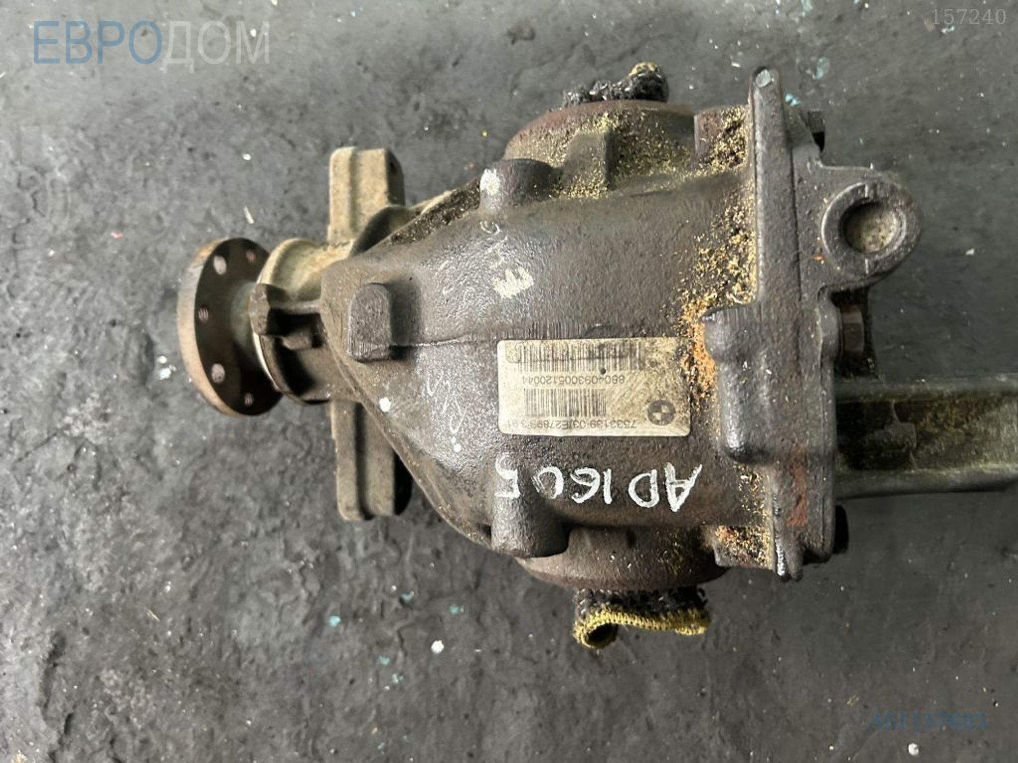 https://gcs.partsauto.market/rn-stockpro.appspot.com/thmbs/3237d7da8dc2136f56140620af6d0874/4146b3e834ec3409bdf61711e933b014/717d3b6a88904d1f6a484c74d4d328a7.jpg