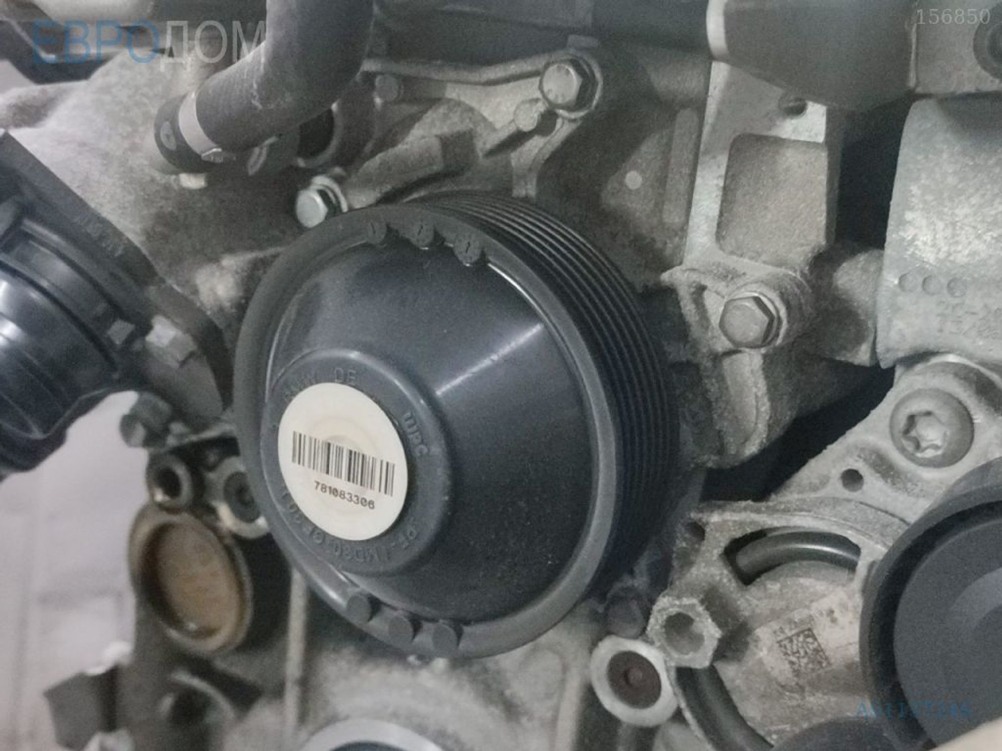 https://gcs.partsauto.market/rn-stockpro.appspot.com/thmbs/3237d7da8dc2136f56140620af6d0874/4f73f2a1d925c349d6293bdafd9f4b87/6523668ef815eb322c0ac85f3092805a.jpg