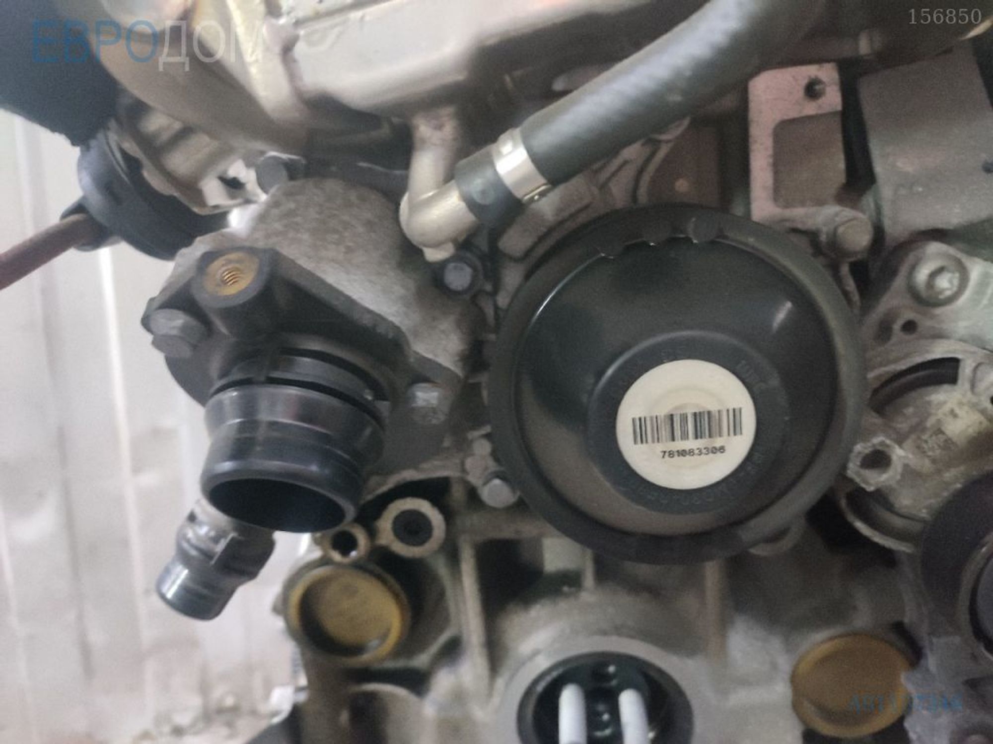 https://gcs.partsauto.market/rn-stockpro.appspot.com/thmbs/3237d7da8dc2136f56140620af6d0874/4f73f2a1d925c349d6293bdafd9f4b87/daa02e3e266f6ed02d3e88c65778213f.jpg