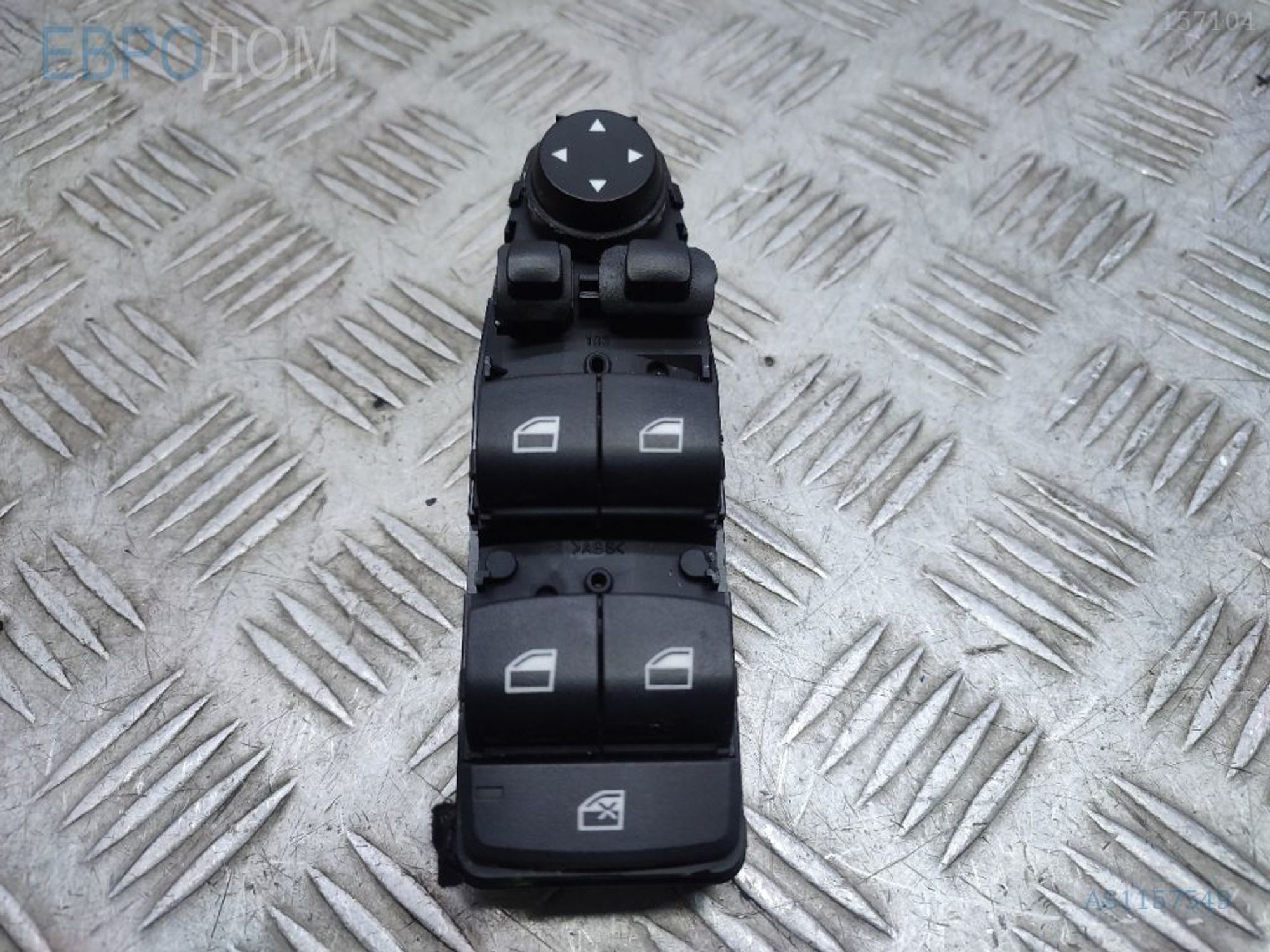 https://gcs.partsauto.market/rn-stockpro.appspot.com/thmbs/3237d7da8dc2136f56140620af6d0874/50a4df5b656b39fd28d07a3945bb4288/4b92cc0c4c212cd6c862210405aa6697.jpg