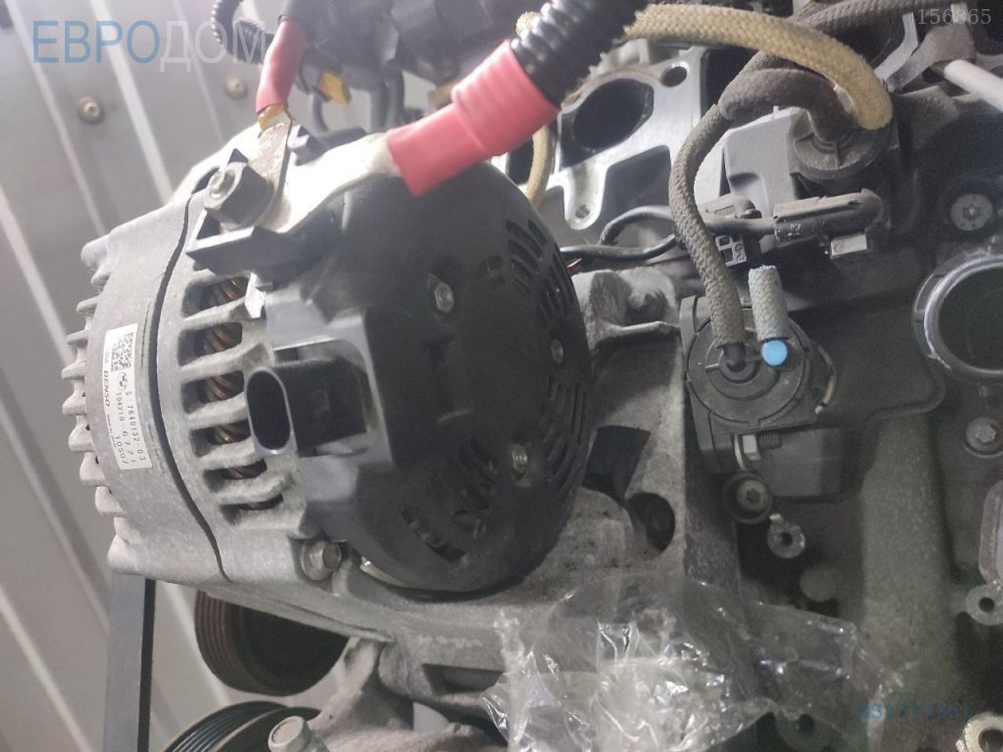 https://gcs.partsauto.market/rn-stockpro.appspot.com/thmbs/3237d7da8dc2136f56140620af6d0874/5365a827d55146371d922dfd676e6f25/631e2741700f597a0473804aa89a7a02.jpg