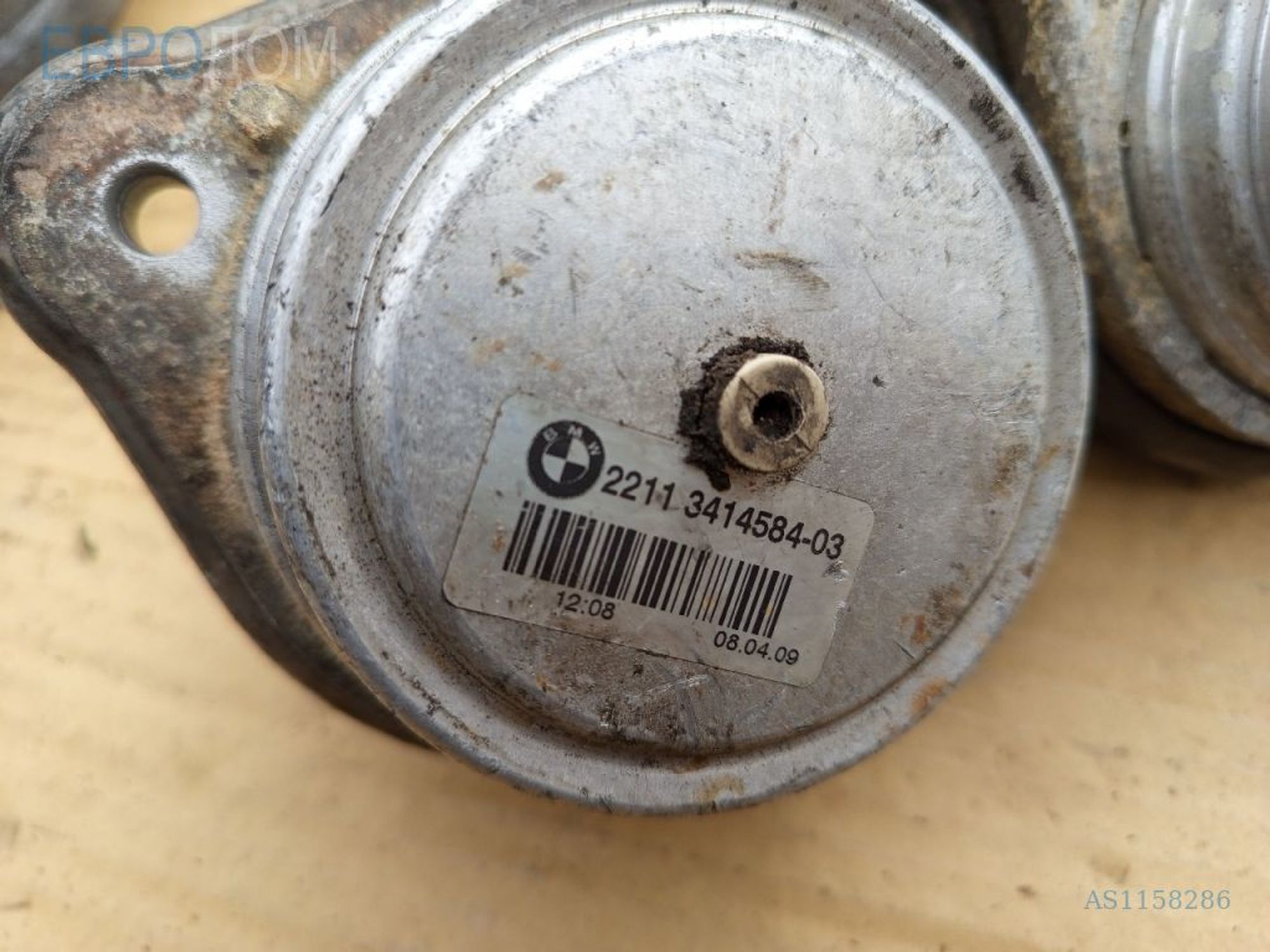 https://gcs.partsauto.market/rn-stockpro.appspot.com/thmbs/3237d7da8dc2136f56140620af6d0874/5cffce8cd9b98562e268685c28a263a1/dc909ae0bfcc0d2d364d3089341ee18c.jpg