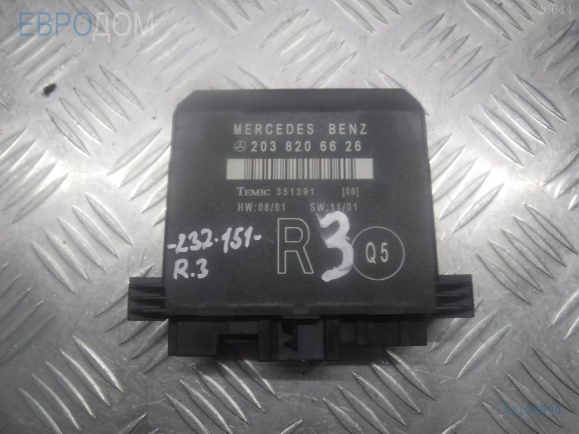 https://gcs.partsauto.market/rn-stockpro.appspot.com/thmbs/3237d7da8dc2136f56140620af6d0874/69e2af8706b4365ad3fbf330c16941eb/cbe8361c198e62a98ead9ec2c357a7aa.jpg