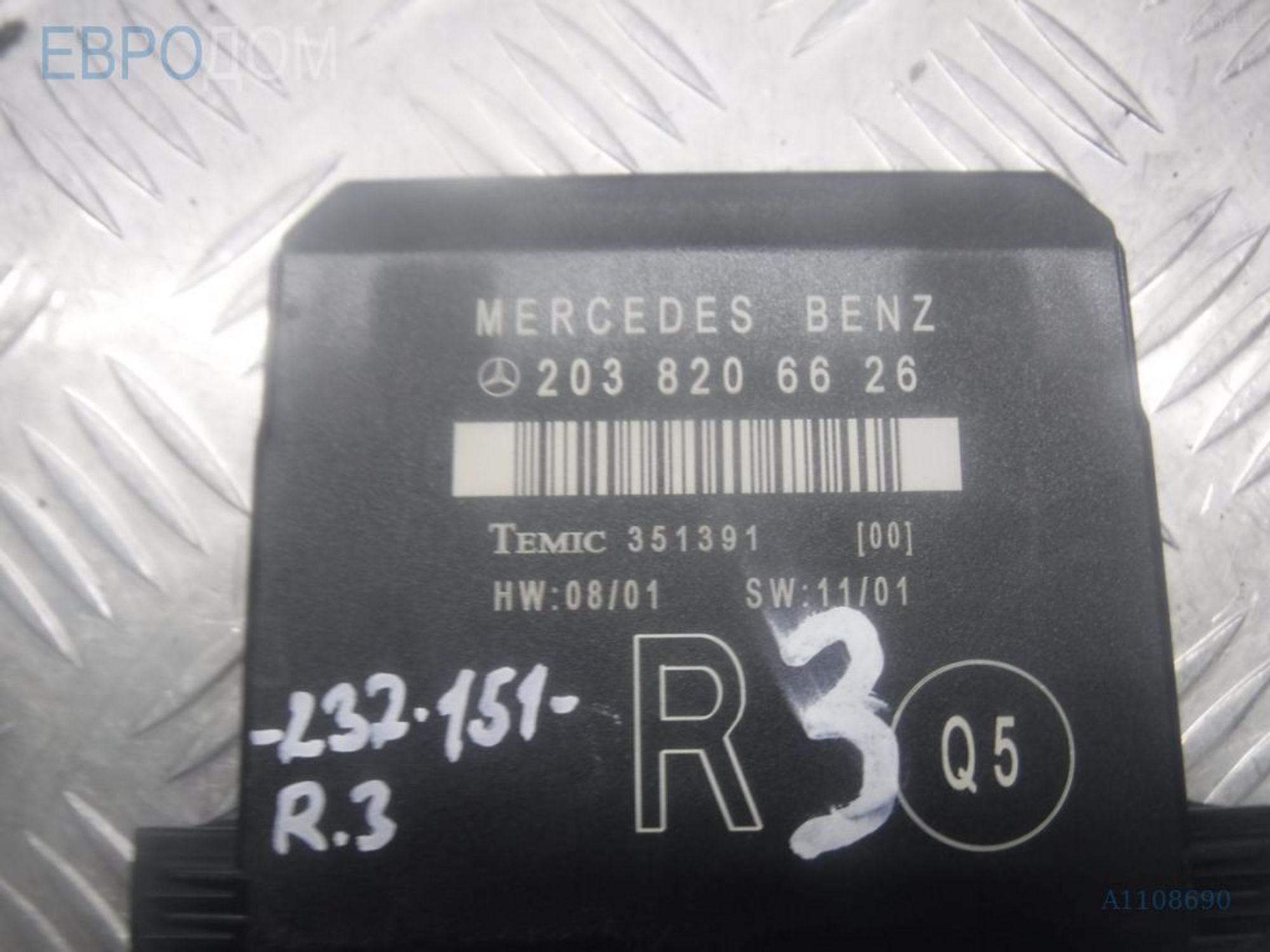 https://gcs.partsauto.market/rn-stockpro.appspot.com/thmbs/3237d7da8dc2136f56140620af6d0874/69e2af8706b4365ad3fbf330c16941eb/d4e5ed7151b47662eb31aca883df079b.jpg