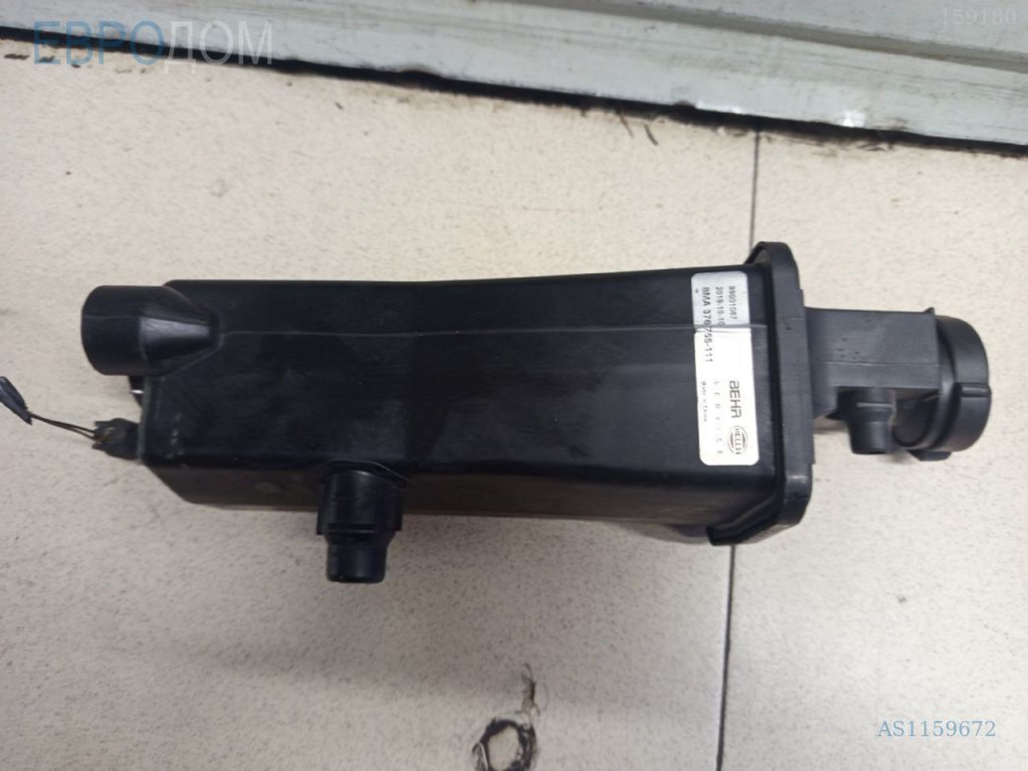 https://gcs.partsauto.market/rn-stockpro.appspot.com/thmbs/3237d7da8dc2136f56140620af6d0874/7155bd147b4ad135b26742a3754e1f41/7ef938d445709d61a1e58dc6ed2a159e.jpg