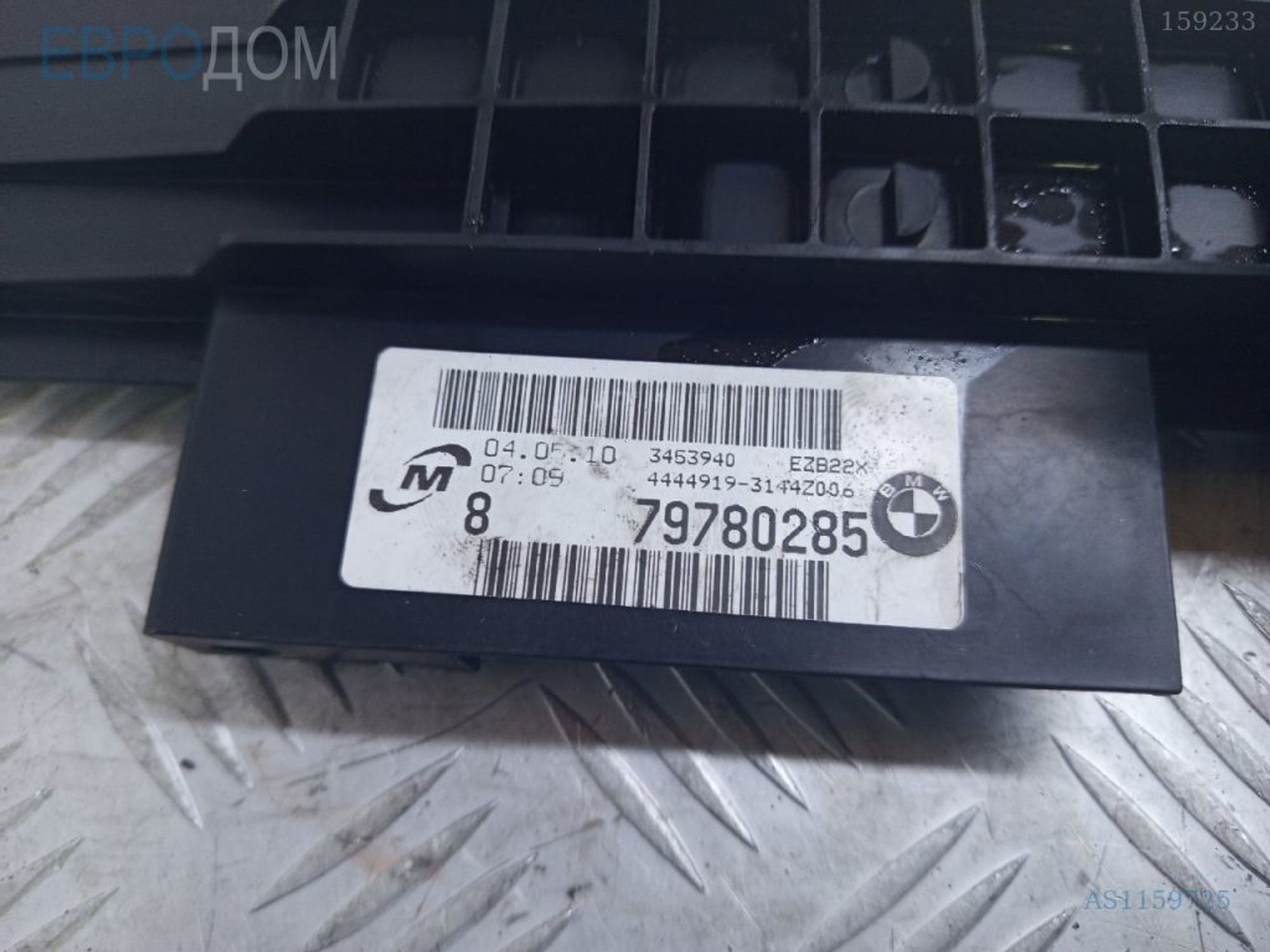 https://gcs.partsauto.market/rn-stockpro.appspot.com/thmbs/3237d7da8dc2136f56140620af6d0874/8983211c5ec3094d3c626ccc77371ab1/85b3174b671df1a6e65a4499155fedc7.jpg