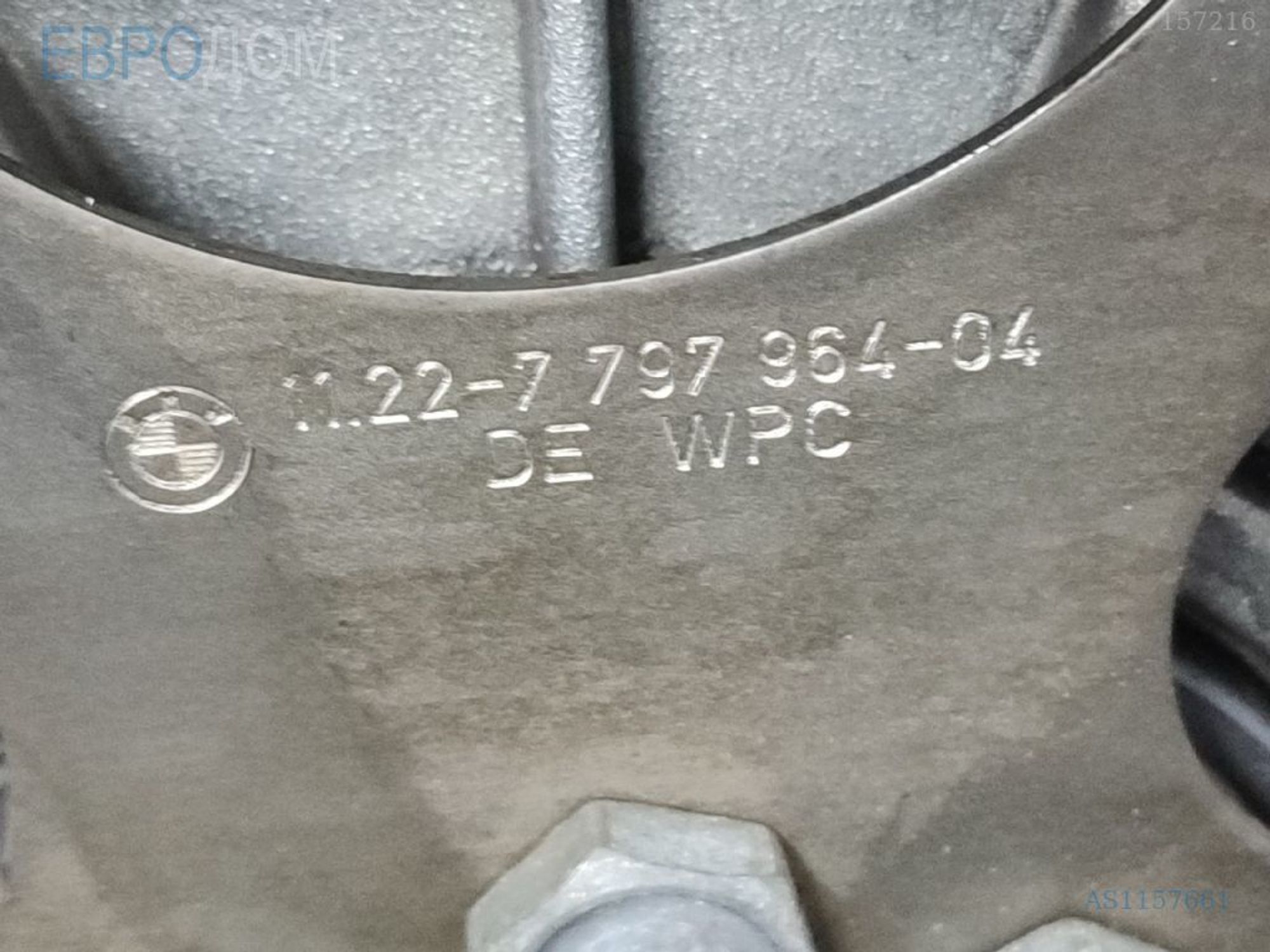 https://gcs.partsauto.market/rn-stockpro.appspot.com/thmbs/3237d7da8dc2136f56140620af6d0874/8d37e31571e1d0375e2eccc80ab5b9df/4c56f63d134944aca173d05c903da6e2.jpg