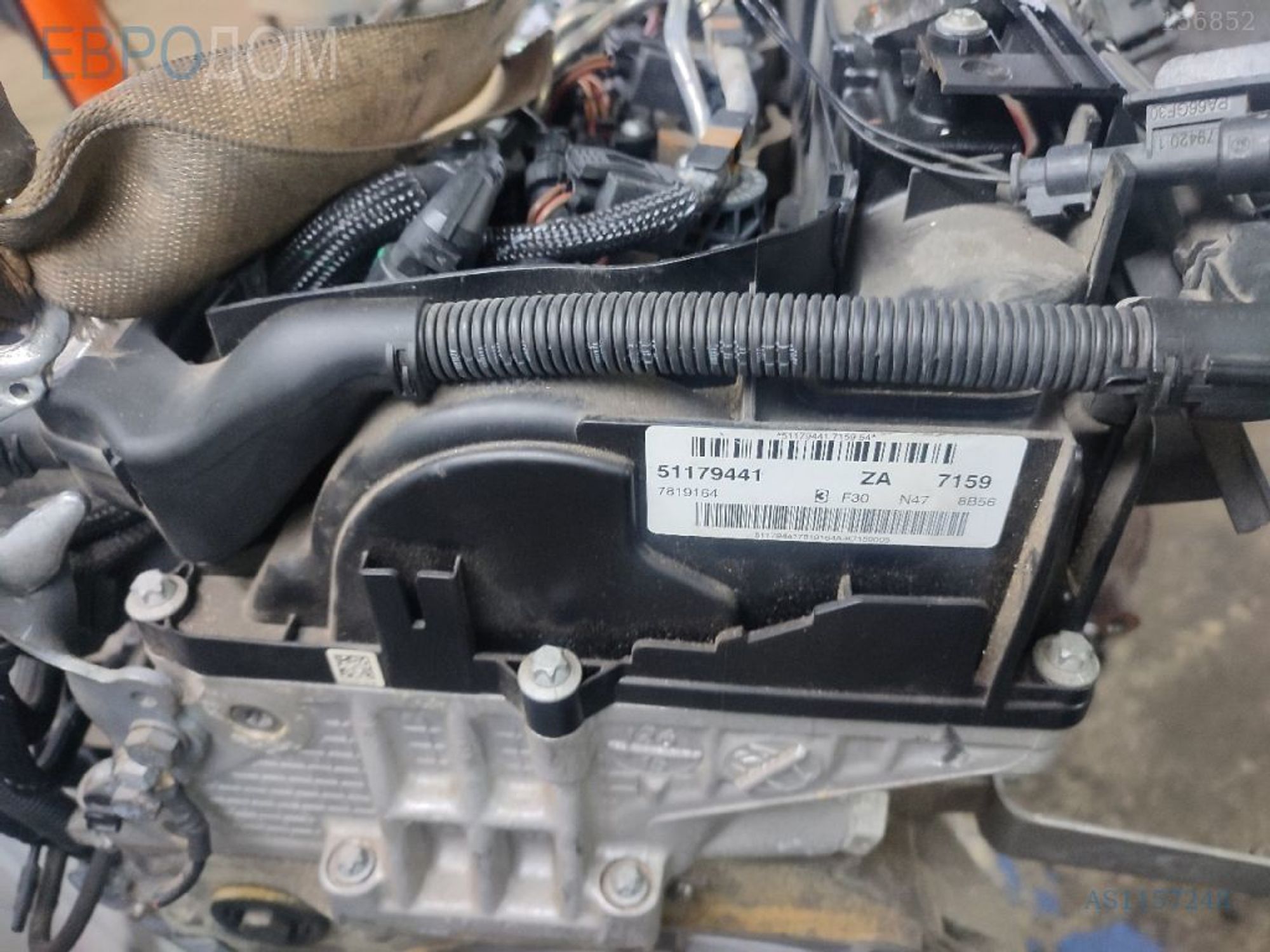 https://gcs.partsauto.market/rn-stockpro.appspot.com/thmbs/3237d7da8dc2136f56140620af6d0874/934eaa1b3ede3e061a28f1b05b4d5eda/8d76cc61f1ed7a10112fc43687b4ded7.jpg