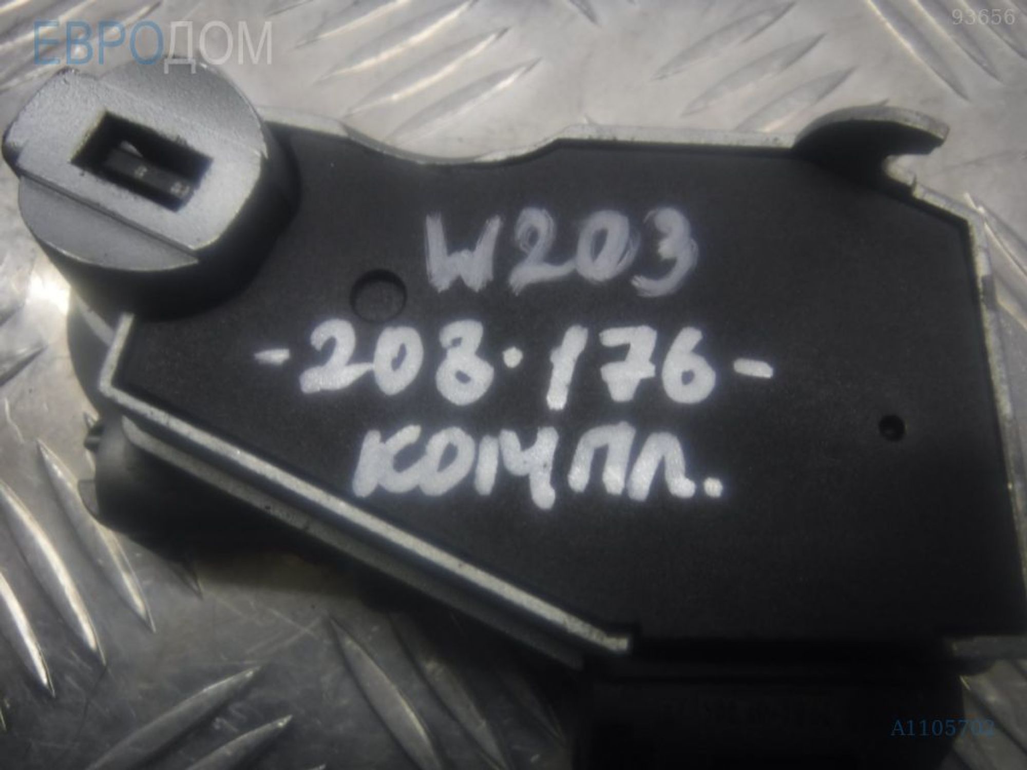 https://gcs.partsauto.market/rn-stockpro.appspot.com/thmbs/3237d7da8dc2136f56140620af6d0874/98d8e0be467ffe79344b5de354067c08/9792ad858ef67c055bf1631ddd2c36ae.jpg