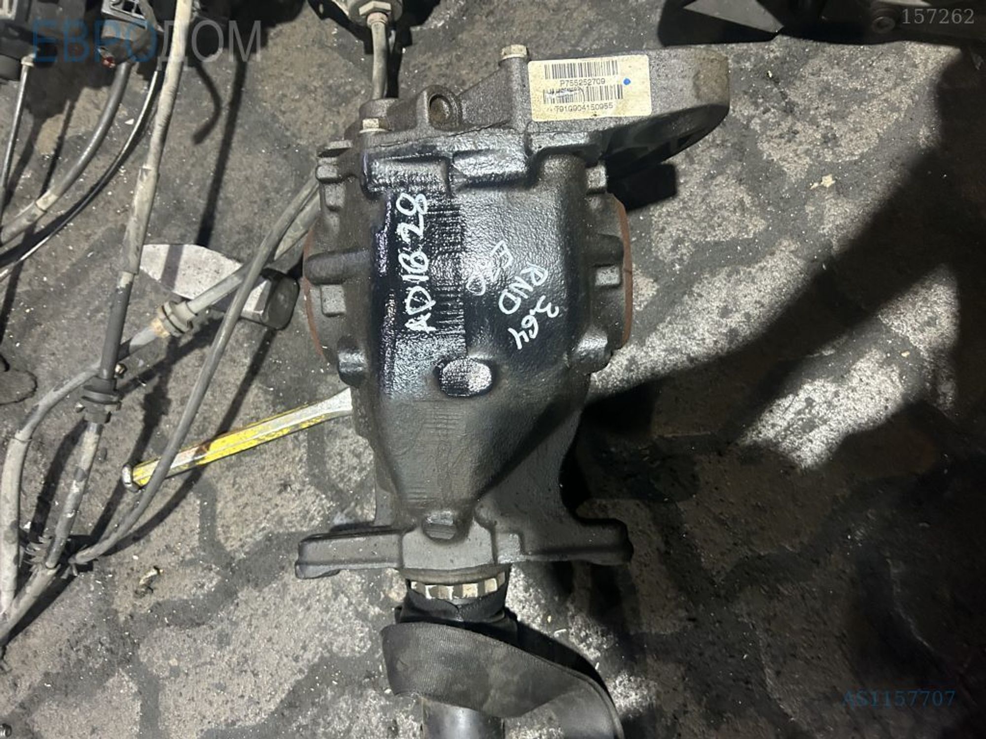 https://gcs.partsauto.market/rn-stockpro.appspot.com/thmbs/3237d7da8dc2136f56140620af6d0874/9ea9d0012ba20e9c701c3feba3fe281a/2c08bef5a9ebb2152fa0ee40adab15e6.jpg