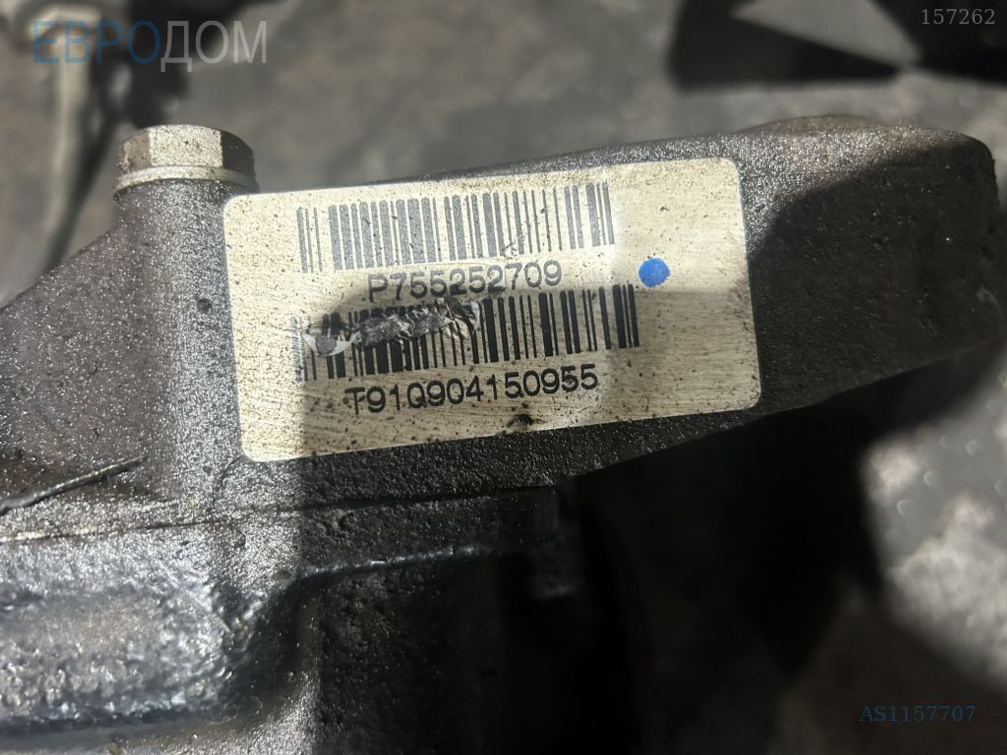 https://gcs.partsauto.market/rn-stockpro.appspot.com/thmbs/3237d7da8dc2136f56140620af6d0874/9ea9d0012ba20e9c701c3feba3fe281a/e5b9e858b960d2a3f3d9e35b5397f0e6.jpg
