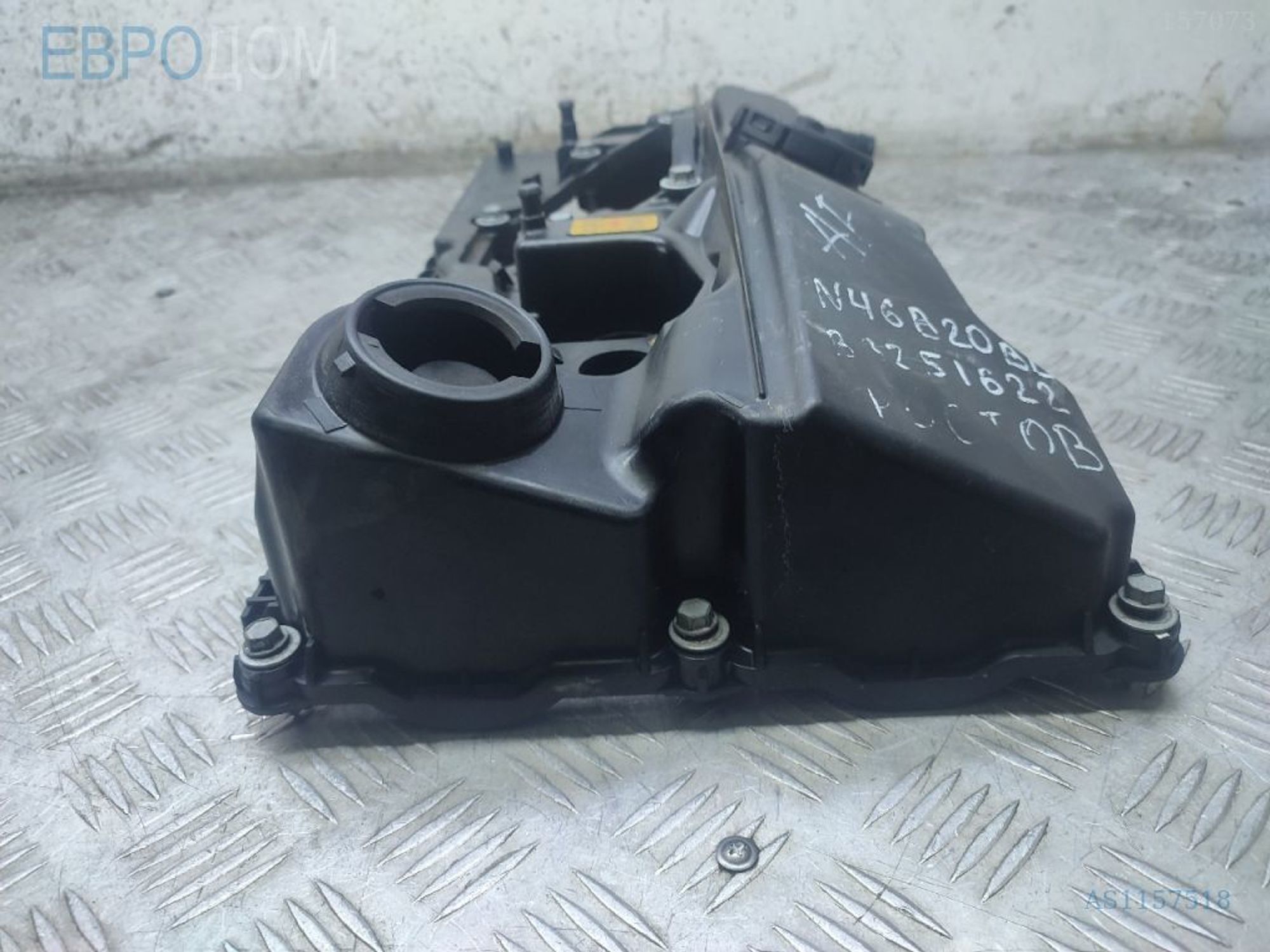 https://gcs.partsauto.market/rn-stockpro.appspot.com/thmbs/3237d7da8dc2136f56140620af6d0874/a251b0e658f3734e6ccffbf828915b5f/3e7729a5c7c9fc82af8b2e37081ec55e.jpg