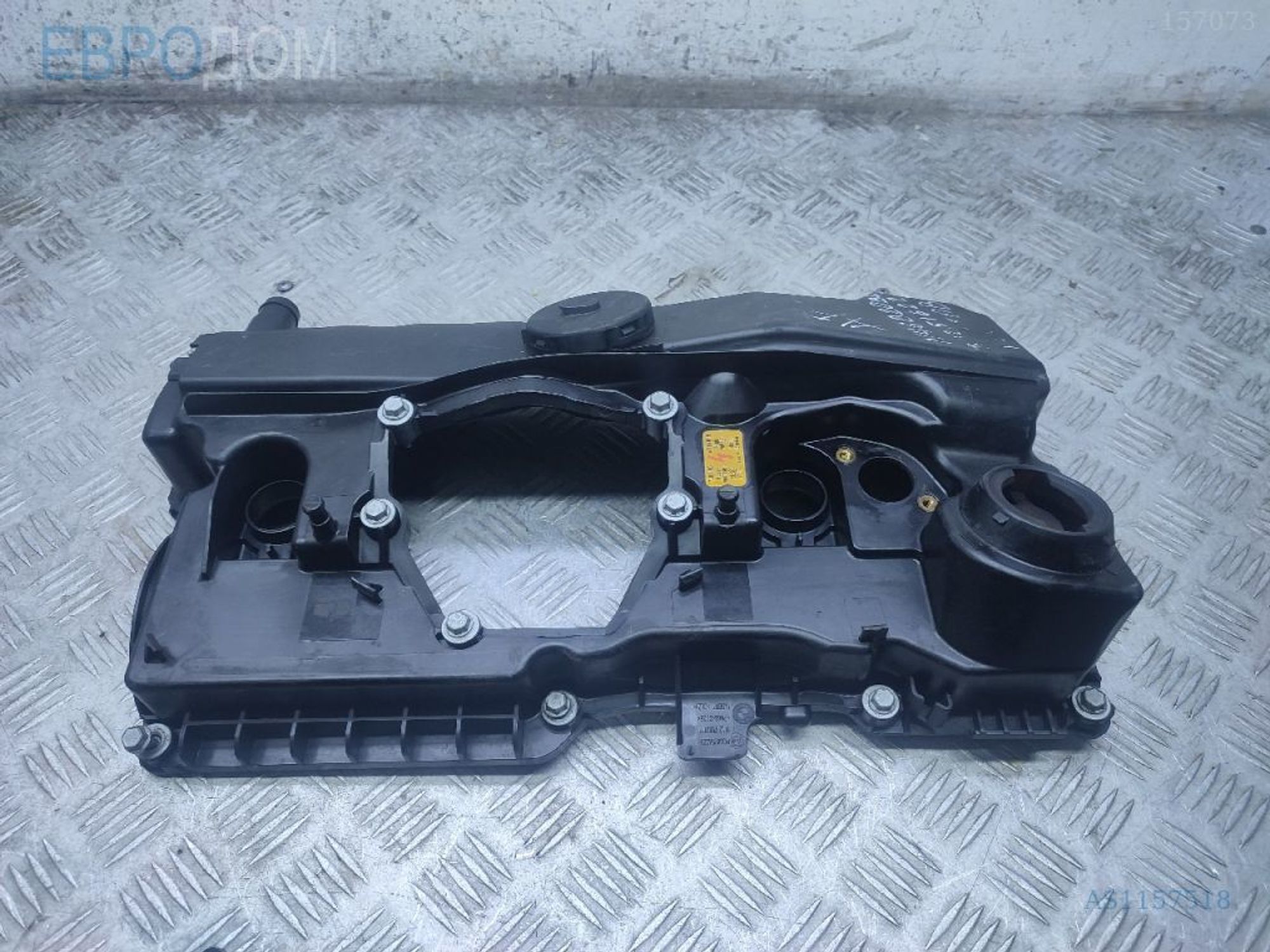 https://gcs.partsauto.market/rn-stockpro.appspot.com/thmbs/3237d7da8dc2136f56140620af6d0874/a251b0e658f3734e6ccffbf828915b5f/46008fbbaef636250b0072a78683a61c.jpg