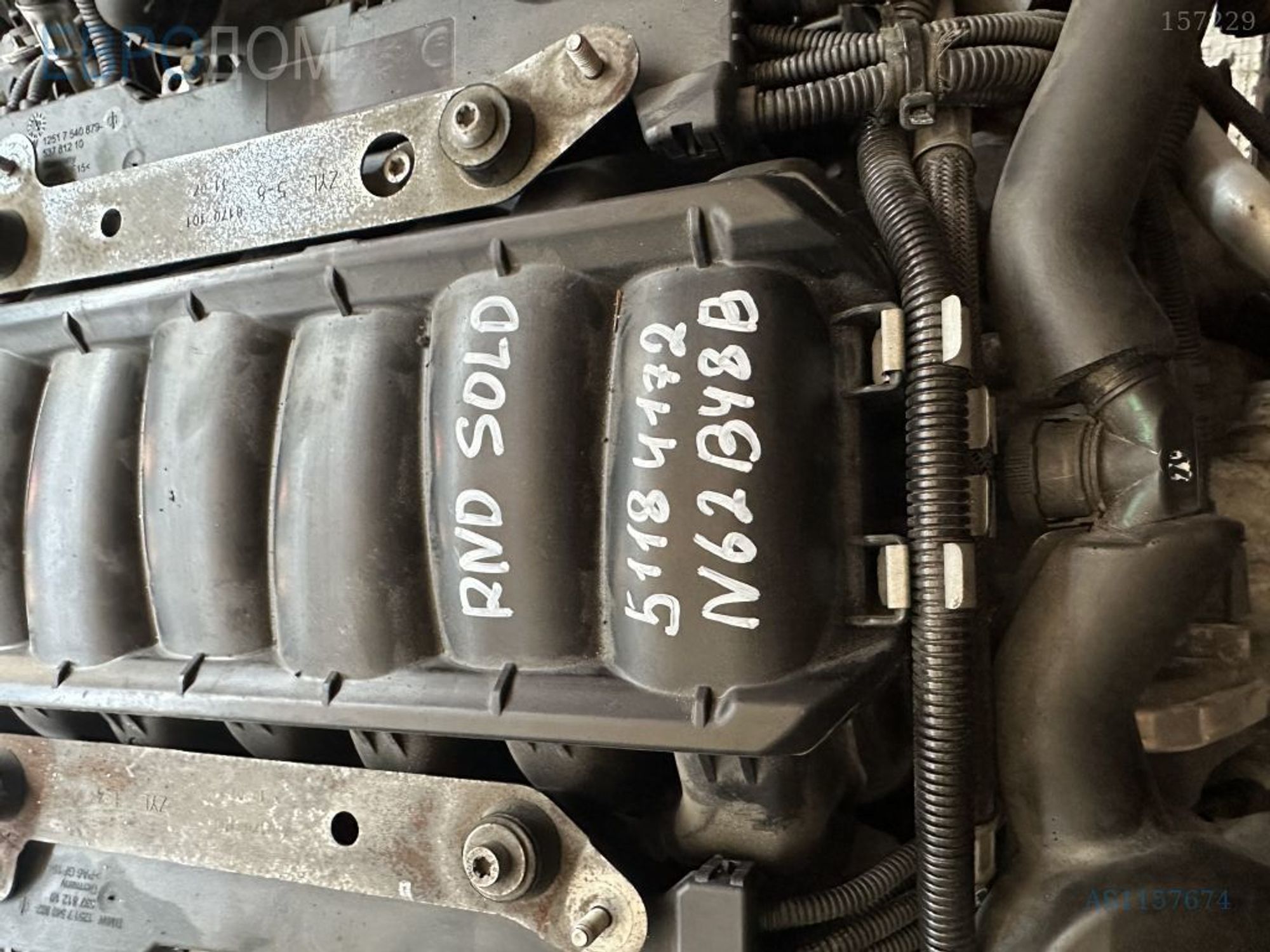 https://gcs.partsauto.market/rn-stockpro.appspot.com/thmbs/3237d7da8dc2136f56140620af6d0874/a86c648762979d4d470bcee1d4ee49a9/0910bceca0f3fd616ce32d23a92cd1e9.jpg
