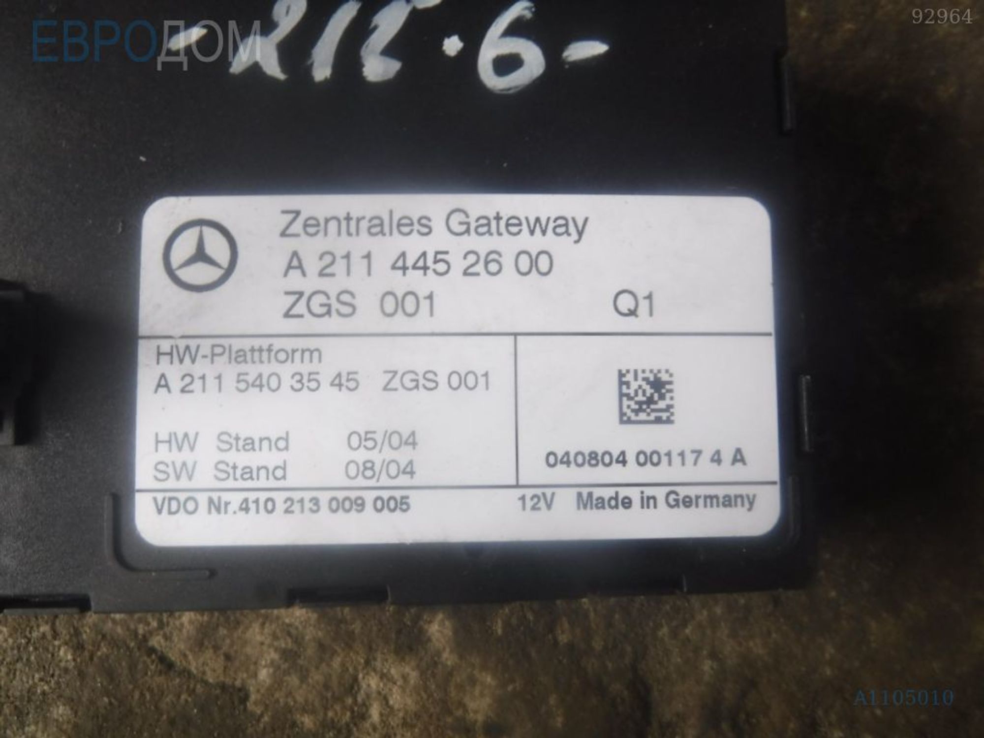https://gcs.partsauto.market/rn-stockpro.appspot.com/thmbs/3237d7da8dc2136f56140620af6d0874/aaa4c264bacc6494c394454668aeaf7d/7d954cd8bd4a3aaf4b003b95ba161169.jpg