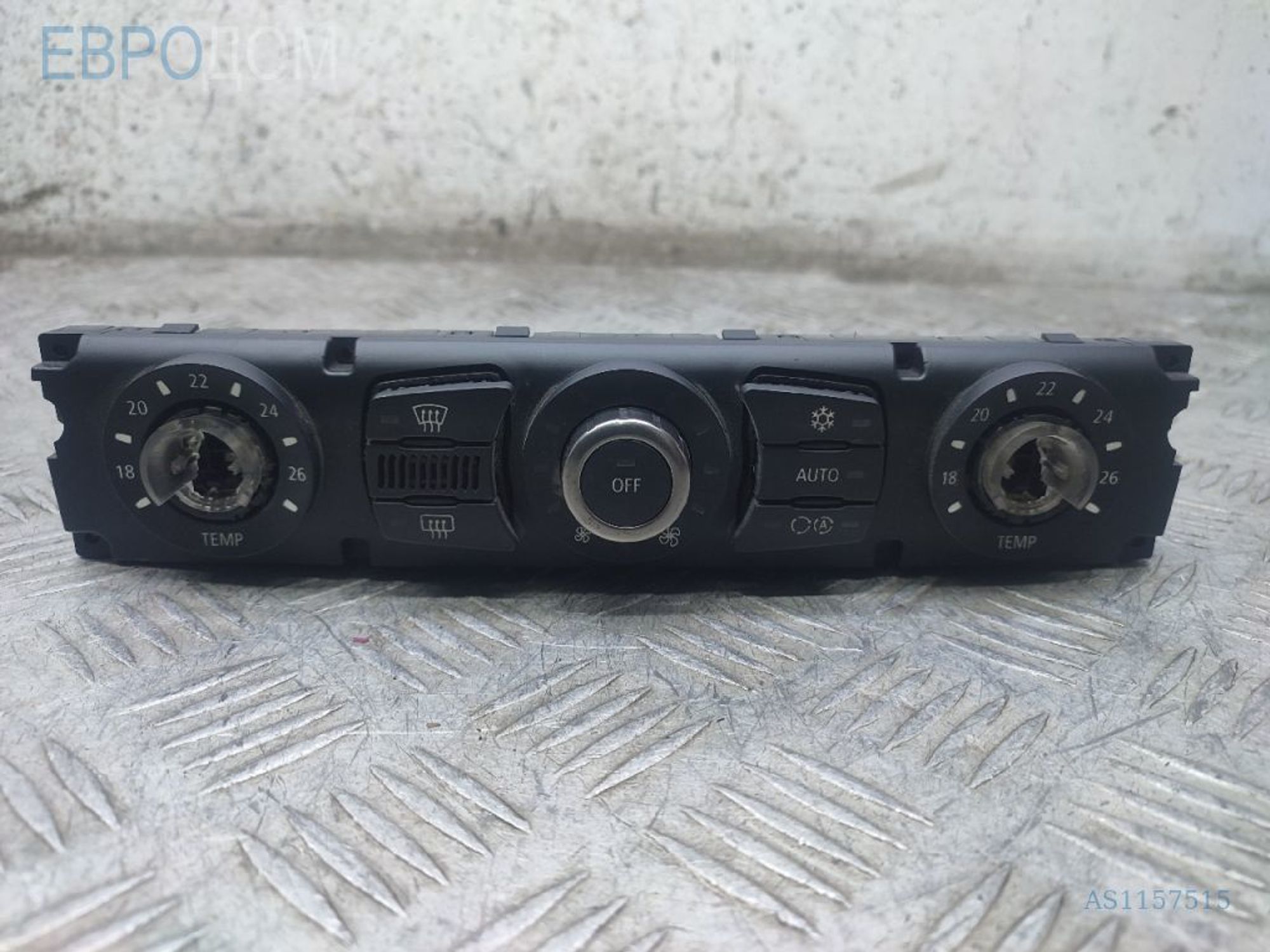 https://gcs.partsauto.market/rn-stockpro.appspot.com/thmbs/3237d7da8dc2136f56140620af6d0874/b8e49e7ae9d1a773cf1eb4382b993b06/25a699ded17da9033bcce59501914ad0.jpg