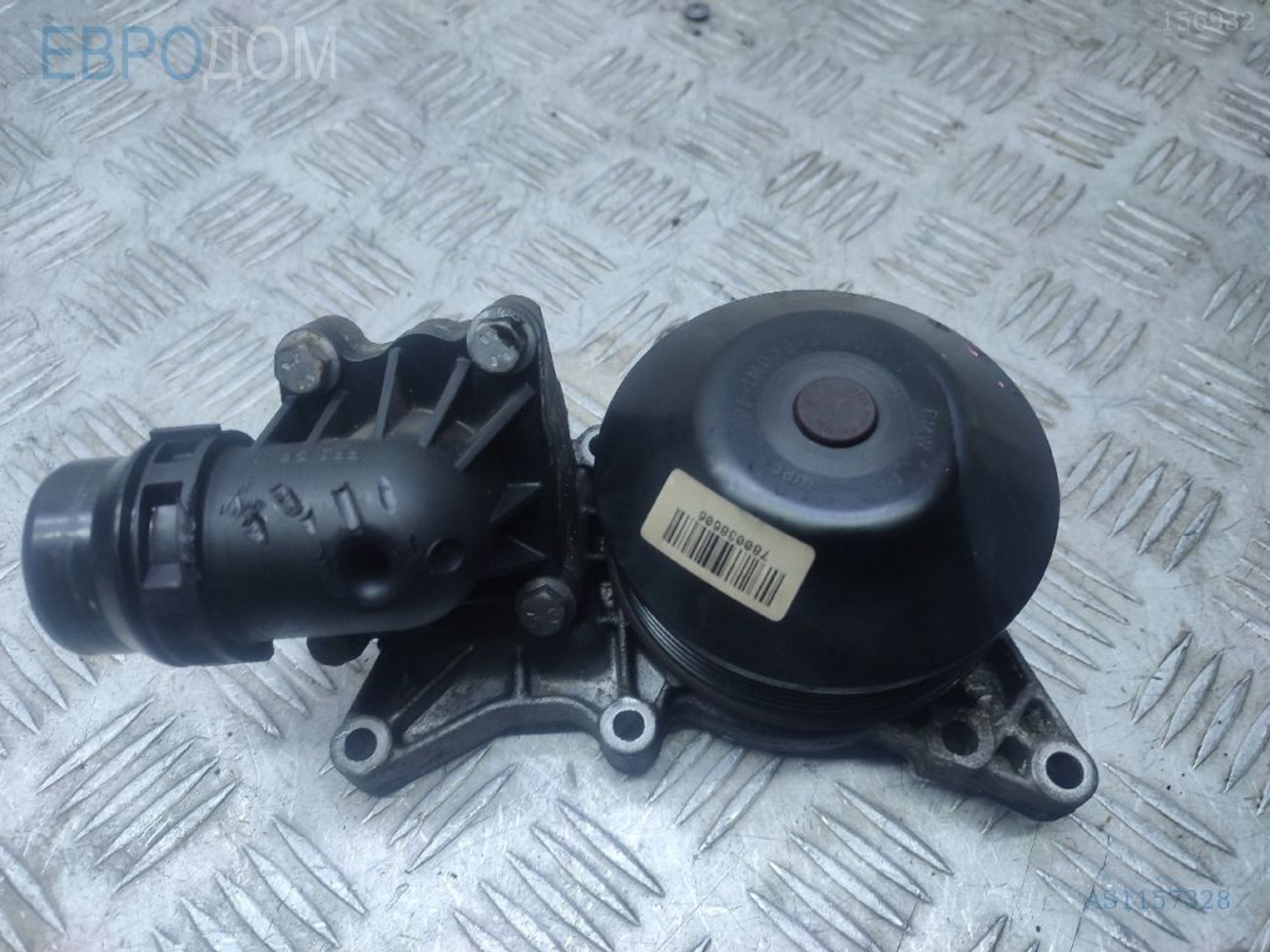 https://gcs.partsauto.market/rn-stockpro.appspot.com/thmbs/3237d7da8dc2136f56140620af6d0874/bc4485aac72a9502117fad0f45de6952/8094545e826202ed9897b83ae2ad22f7.jpg