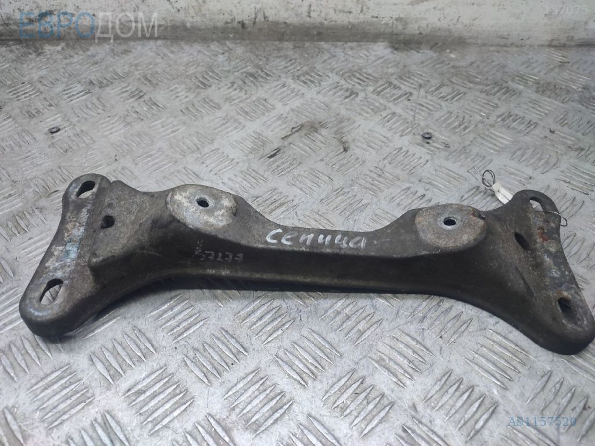 https://gcs.partsauto.market/rn-stockpro.appspot.com/thmbs/3237d7da8dc2136f56140620af6d0874/c07a57f1ede25847cb83ba9d5a96a893/7072f193e75778930f2749f39825b390.jpg
