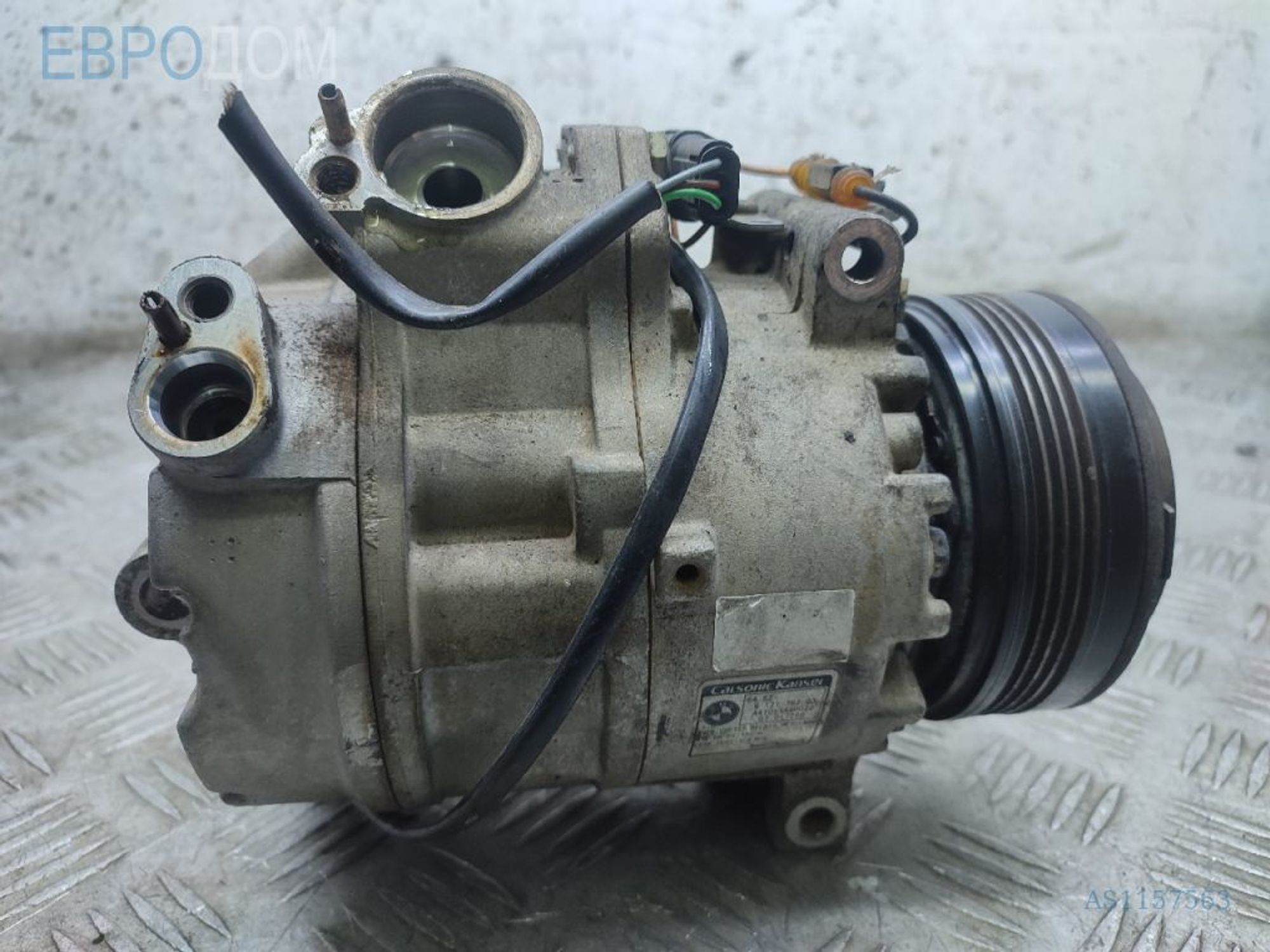 https://gcs.partsauto.market/rn-stockpro.appspot.com/thmbs/3237d7da8dc2136f56140620af6d0874/c0de95e4d8198bd1532798ba0fce86a5/48758111947c8affe5f6ebfa5f18d424.jpg