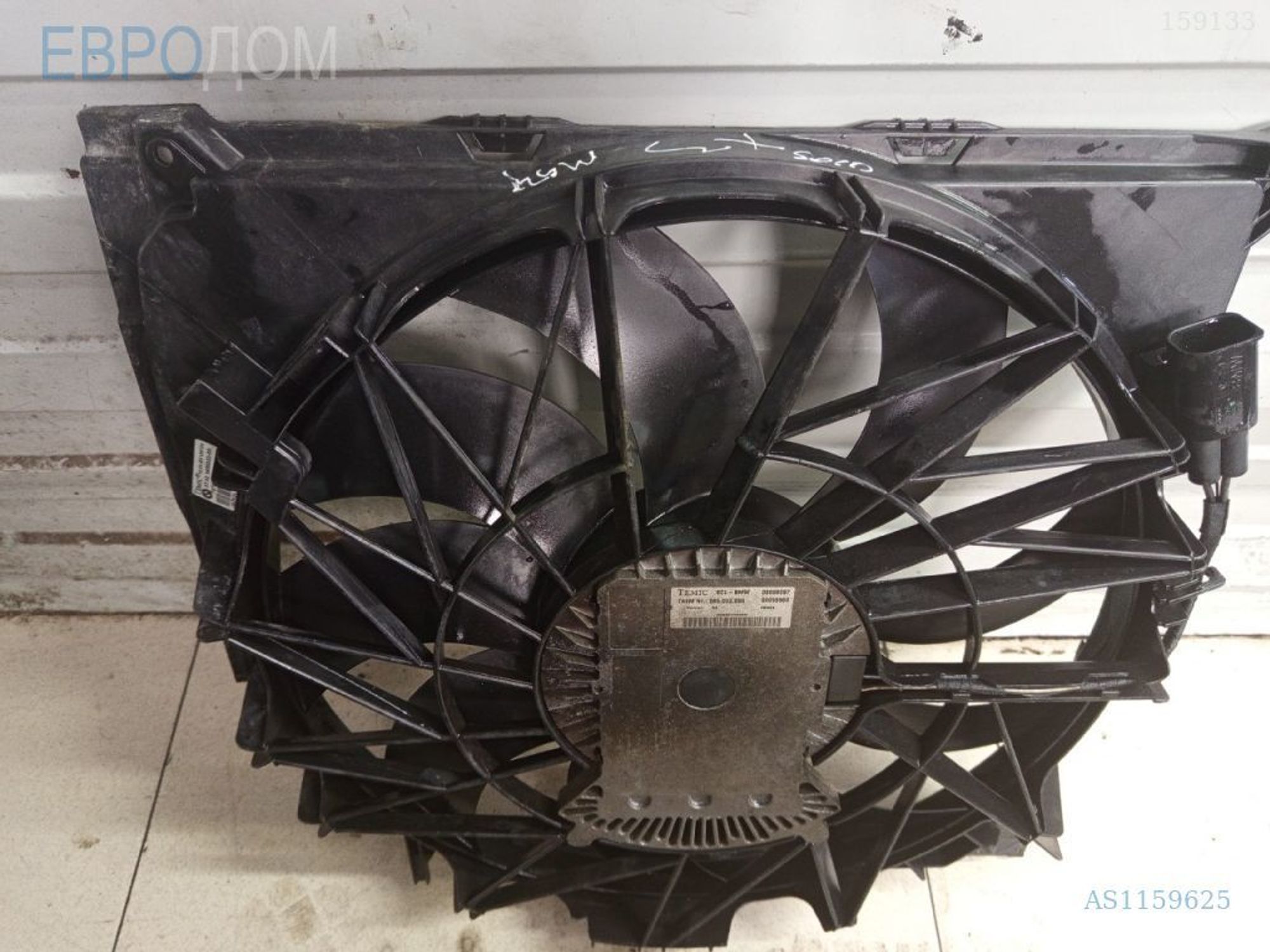 https://gcs.partsauto.market/rn-stockpro.appspot.com/thmbs/3237d7da8dc2136f56140620af6d0874/d84132ac8d07e70724add614d2a8978f/580bd8f69080478579bd01c19f4407ed.jpg