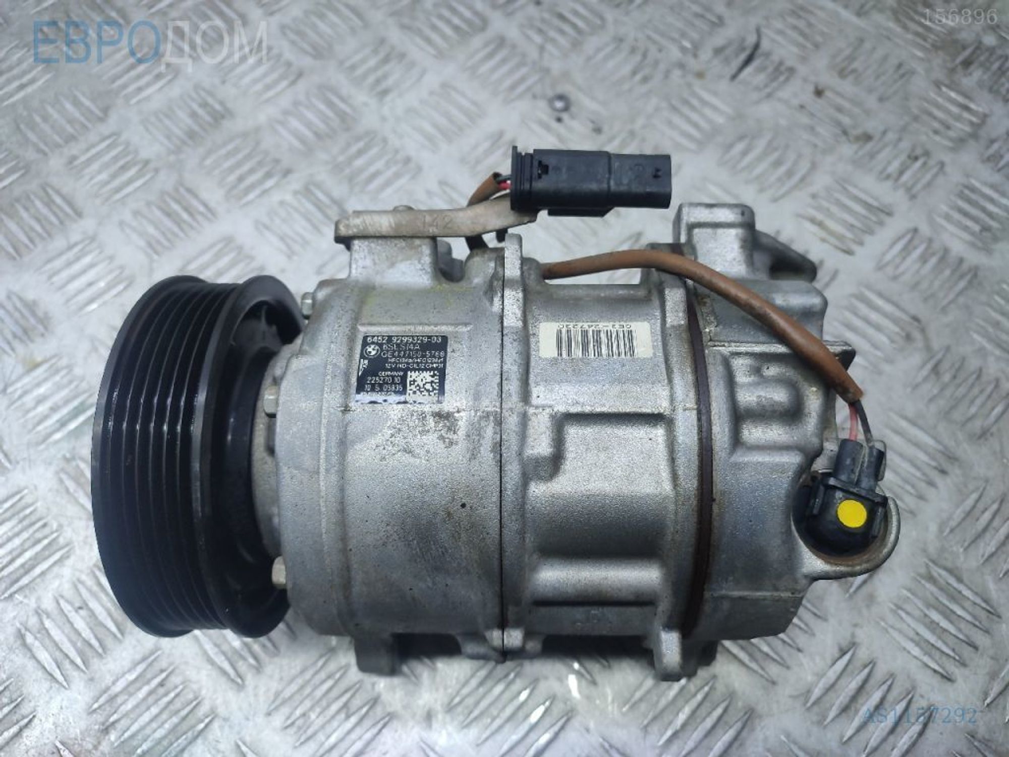 https://gcs.partsauto.market/rn-stockpro.appspot.com/thmbs/3237d7da8dc2136f56140620af6d0874/dad4e8f107fc58ded5d22162b2f84694/8017aa5822068202a56ae121dd1605be.jpg