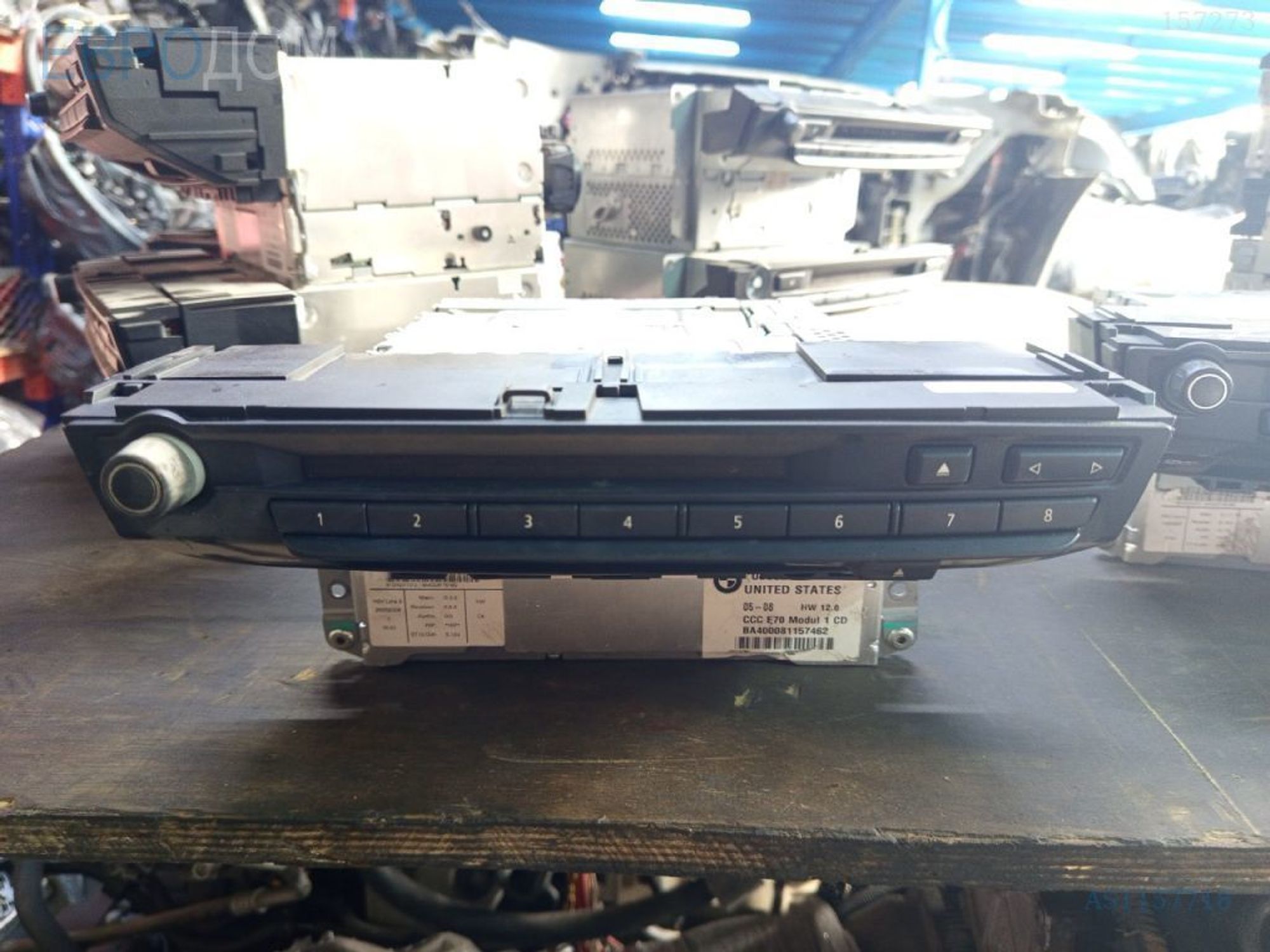 https://gcs.partsauto.market/rn-stockpro.appspot.com/thmbs/3237d7da8dc2136f56140620af6d0874/dbc87f93a5c3e02f45904a239a9bf5a1/a77067ef17bd209ac75dc9f637175dc1.jpg