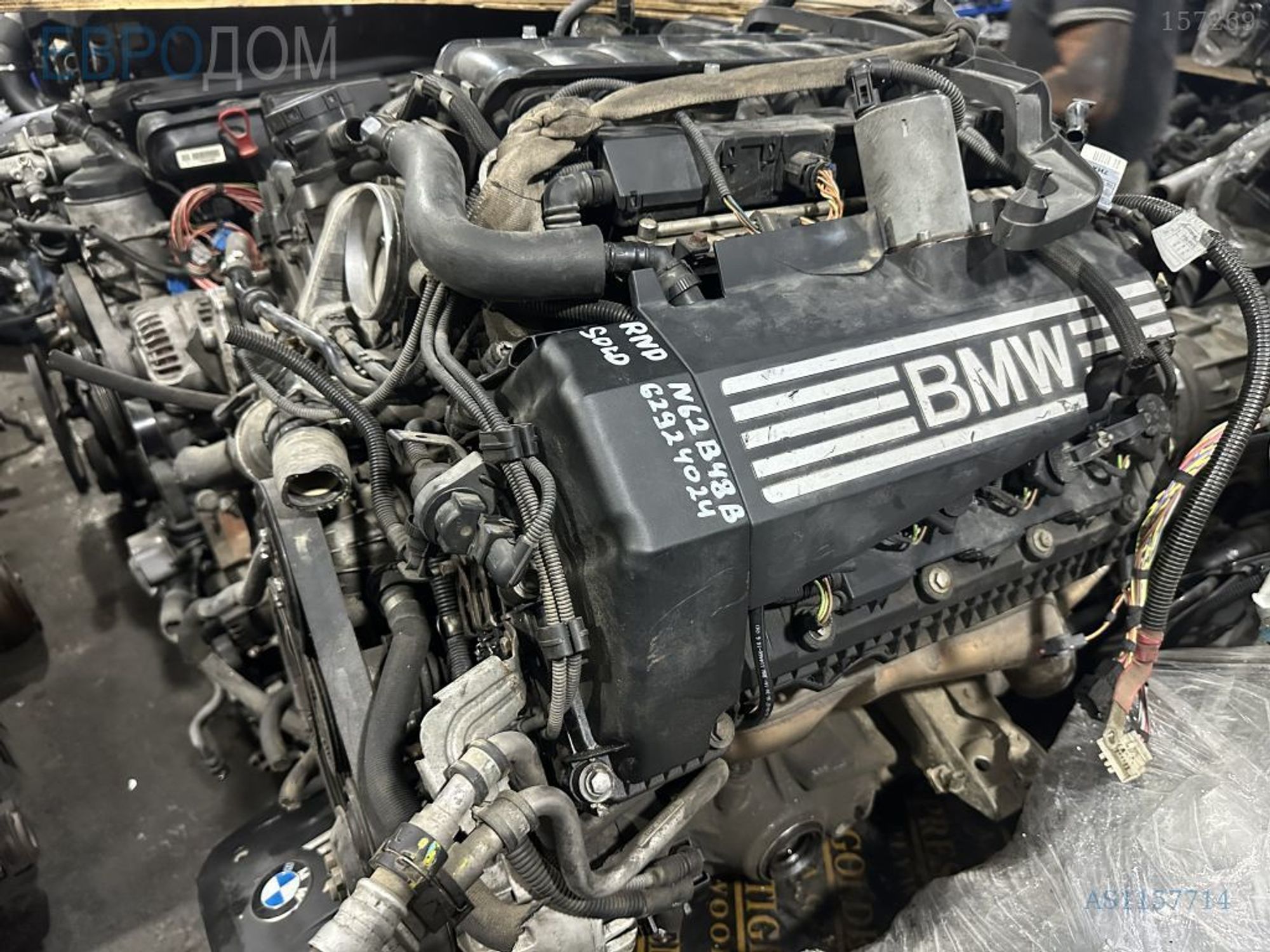 https://gcs.partsauto.market/rn-stockpro.appspot.com/thmbs/3237d7da8dc2136f56140620af6d0874/e0bcd1aefaa44d18e2fabafd7592cafd/debc45e322eaaff18fe2fe6fce3e712b.jpg
