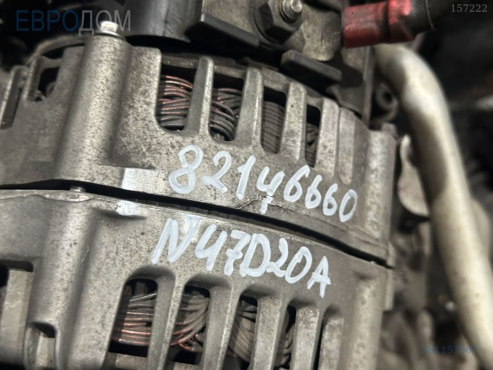https://gcs.partsauto.market/rn-stockpro.appspot.com/thmbs/3237d7da8dc2136f56140620af6d0874/ec3e71c7add2d0caf8391a763ef4c01b/0ebbb9234fa28565bece78c3cd41078a.jpg
