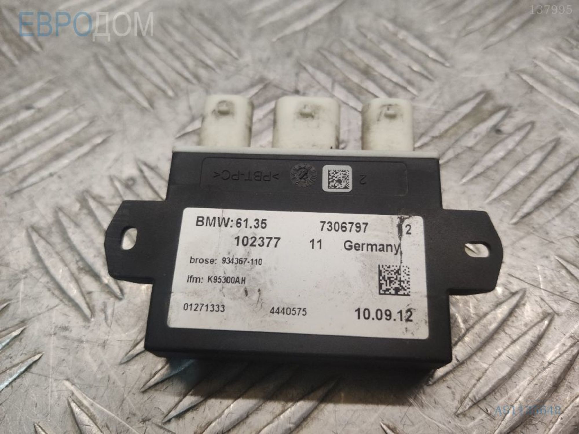 https://gcs.partsauto.market/rn-stockpro.appspot.com/thmbs/3237d7da8dc2136f56140620af6d0874/efd1c2299d74644b7ccf674892fb2547/ba5a686802f850a233089726a74746a6.jpg