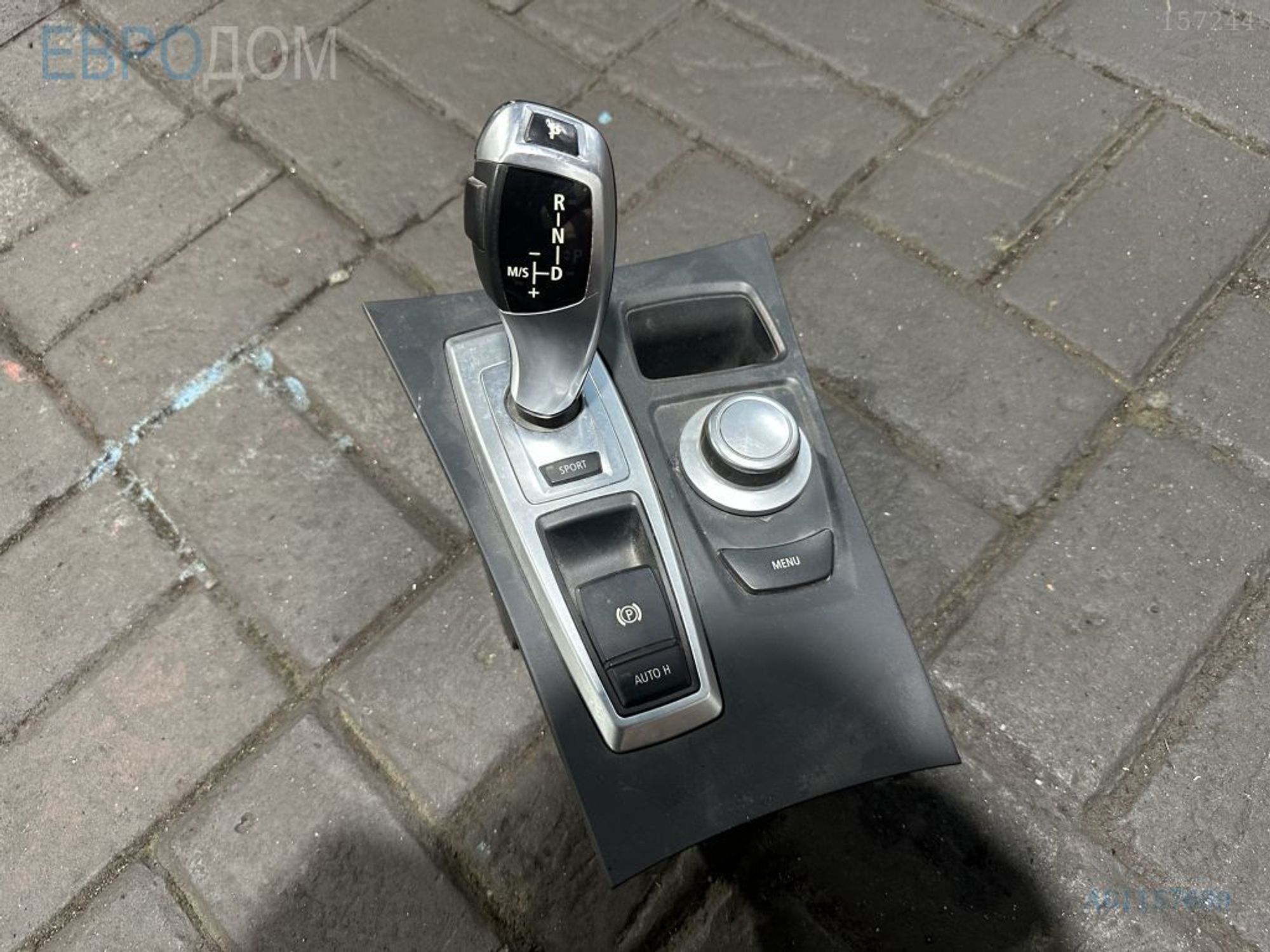 https://gcs.partsauto.market/rn-stockpro.appspot.com/thmbs/3237d7da8dc2136f56140620af6d0874/fac427178d48f684731e08ca2af5311c/28ccfa54e131df447bccb333a581c894.jpg
