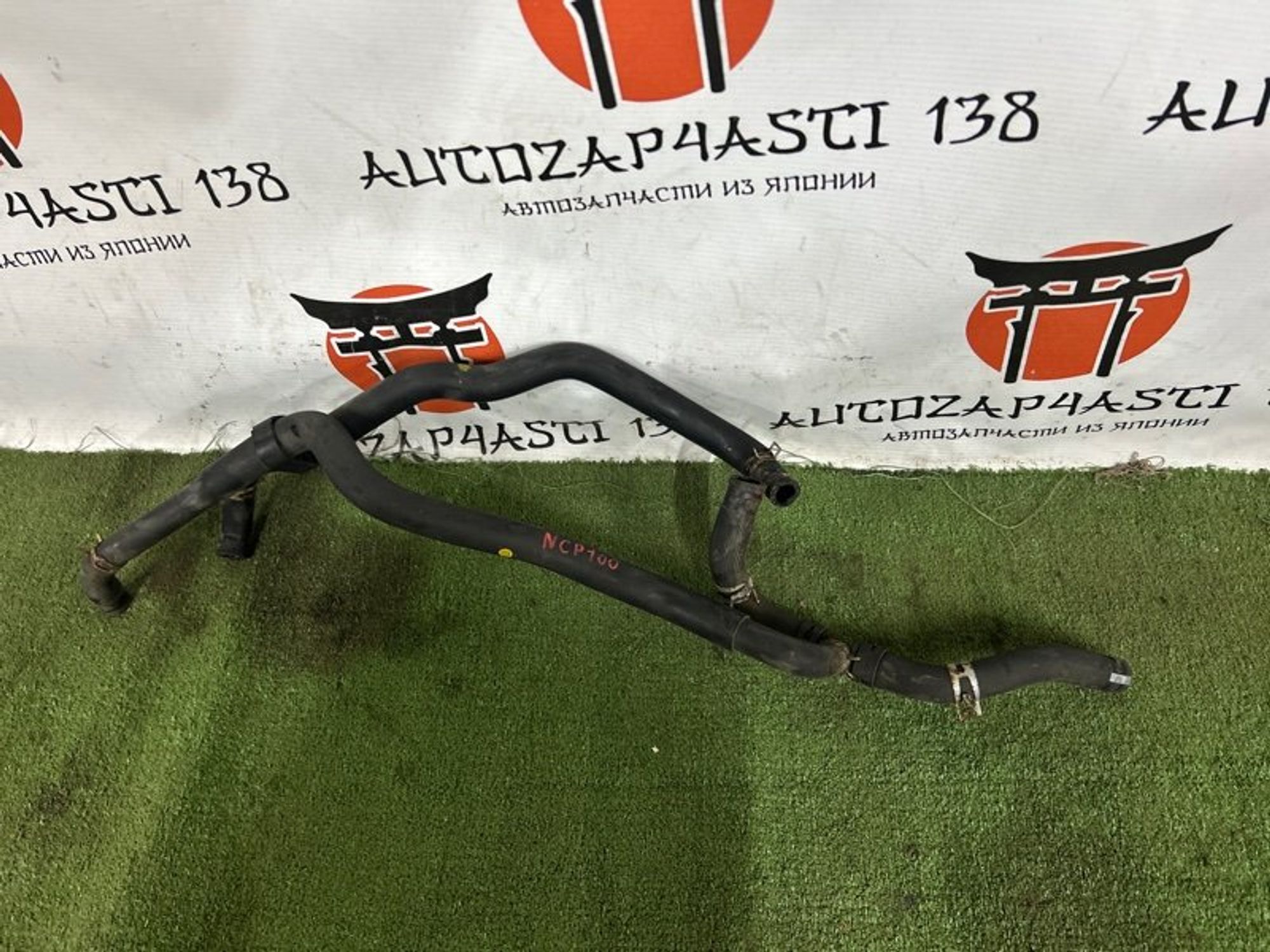 Патрубок картерных газов Toyota Ractis 2010 2382021090 NCP100 1NZ-FE