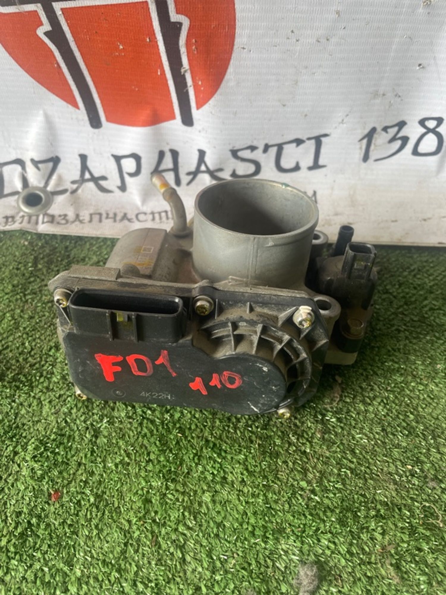 Дроссельная заслонка Honda Civic 2008 16400RNAA01 FD1 R18A1
