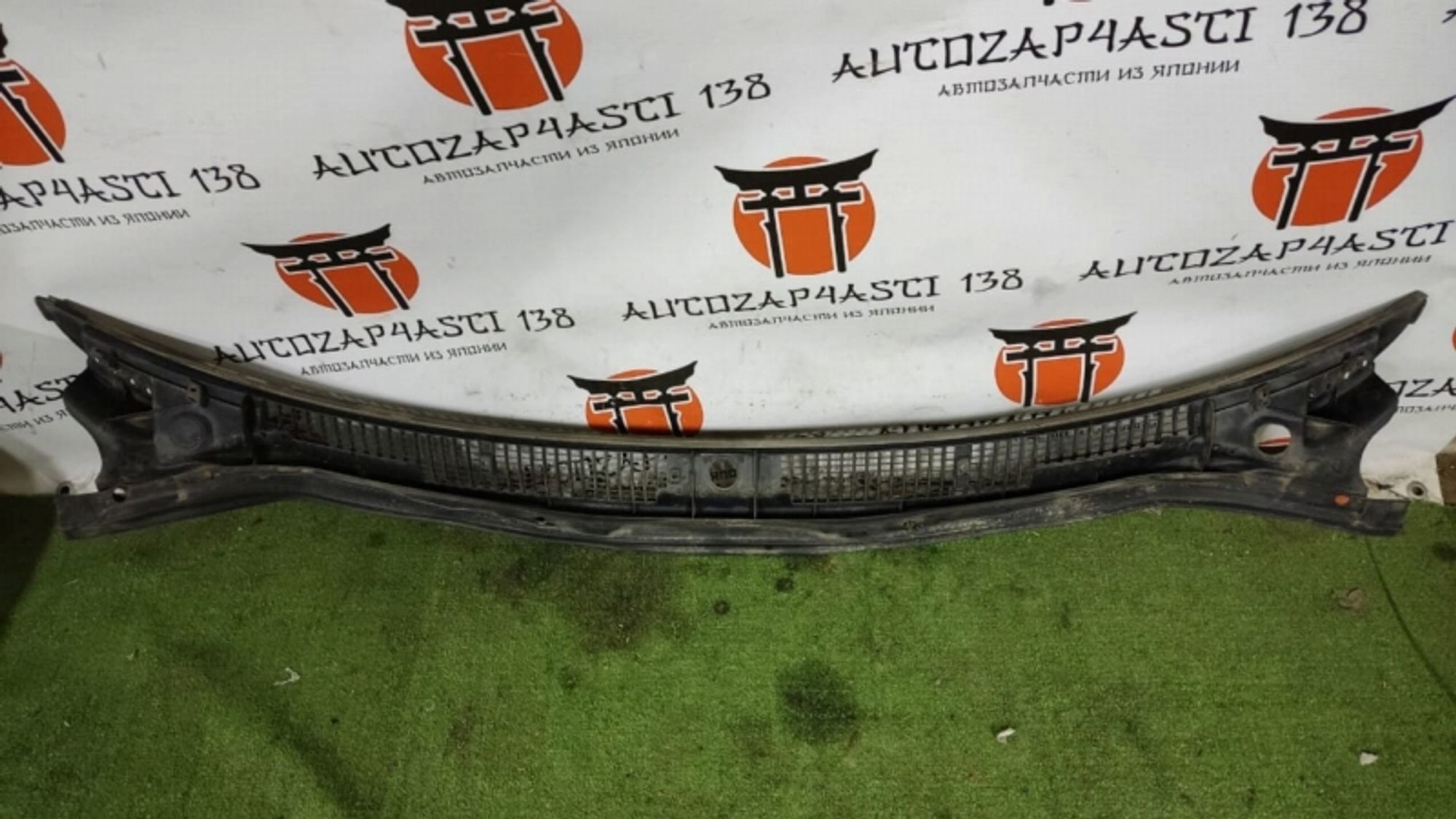 Жабо Toyota Rav4 1996 5570842010 SXA11 3S-FE