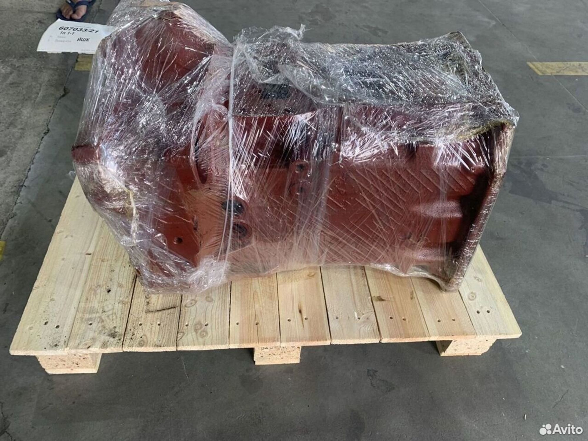 https://gcs.partsauto.market/rn-stockpro.appspot.com/thmbs/5d6ca11a87b593d493599e65bc1b941a/d9f44db81c060f1fdd54765dc8620620/cf6bb6c8f83570a69f2d3ea98bf23c2f.jpg