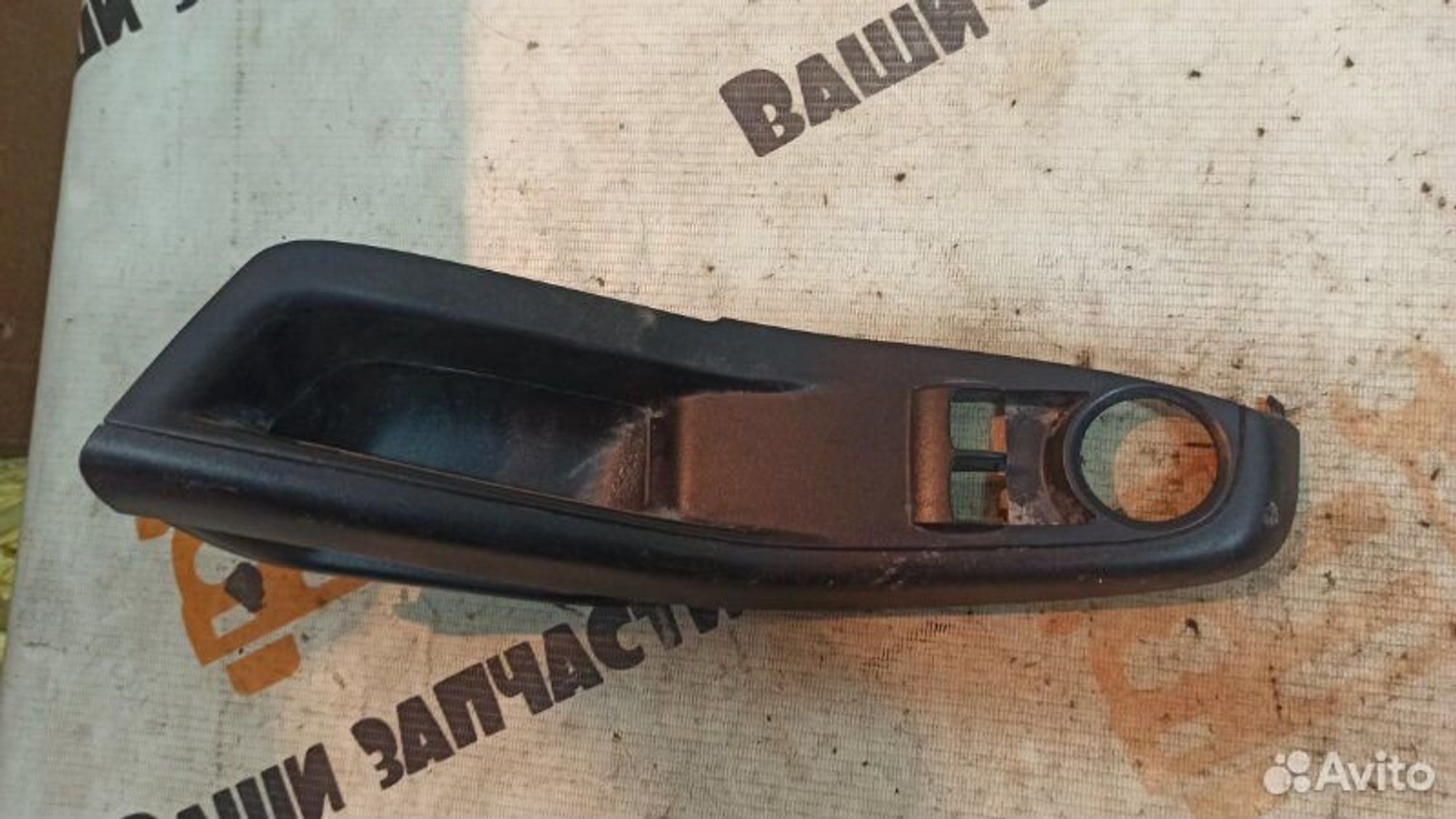 https://gcs.partsauto.market/rn-stockpro.appspot.com/thmbs/5pVXqC4qjaUGIUWX5rw5mTGNhmC2/00aff5108254c306dfa87bac3ca9ae53/41051e75b0e271250b9a6884273d4a4a.jpg