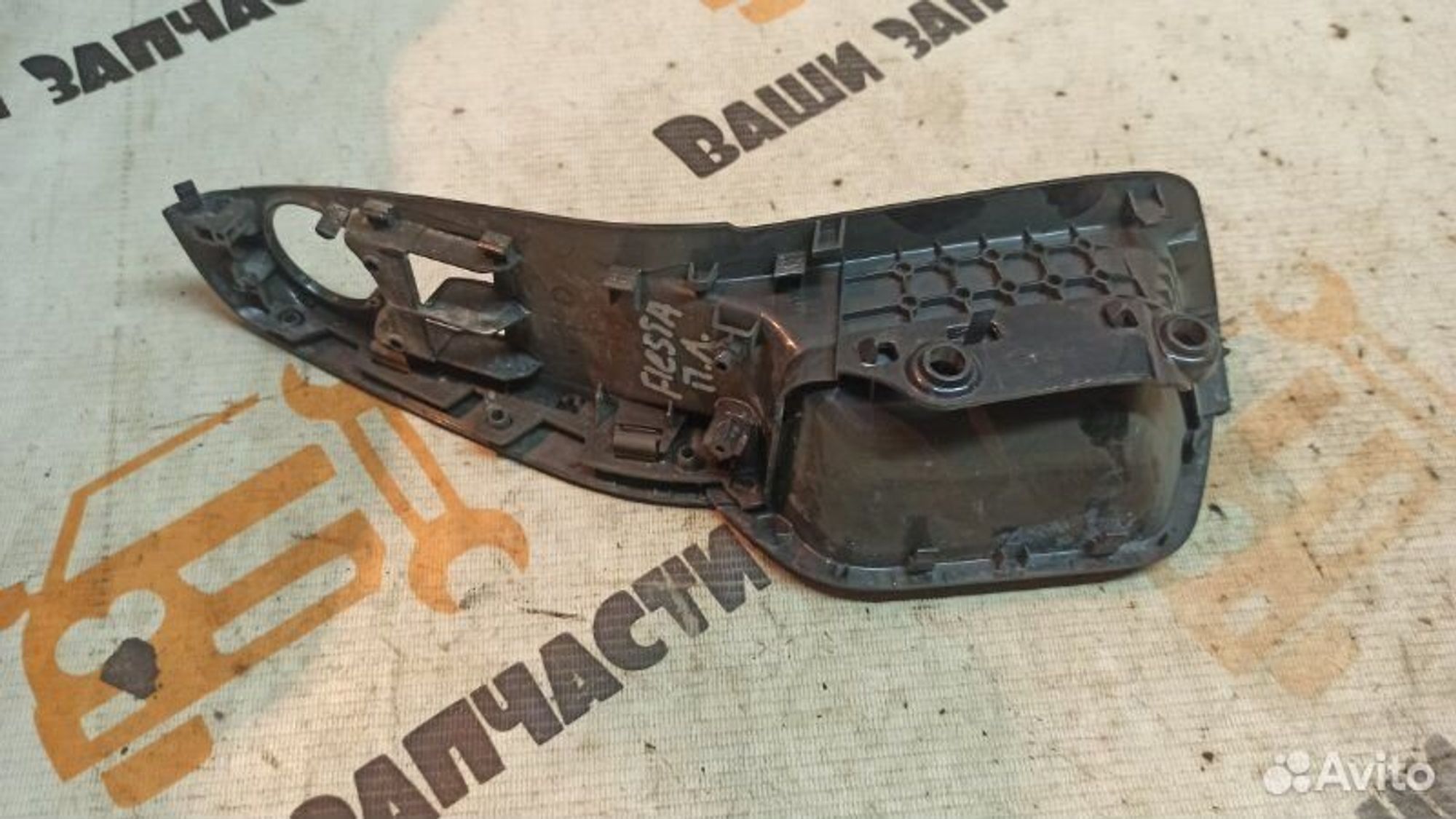 https://gcs.partsauto.market/rn-stockpro.appspot.com/thmbs/5pVXqC4qjaUGIUWX5rw5mTGNhmC2/00aff5108254c306dfa87bac3ca9ae53/9a21f98a50761f9c2219a0ee76cd8595.jpg