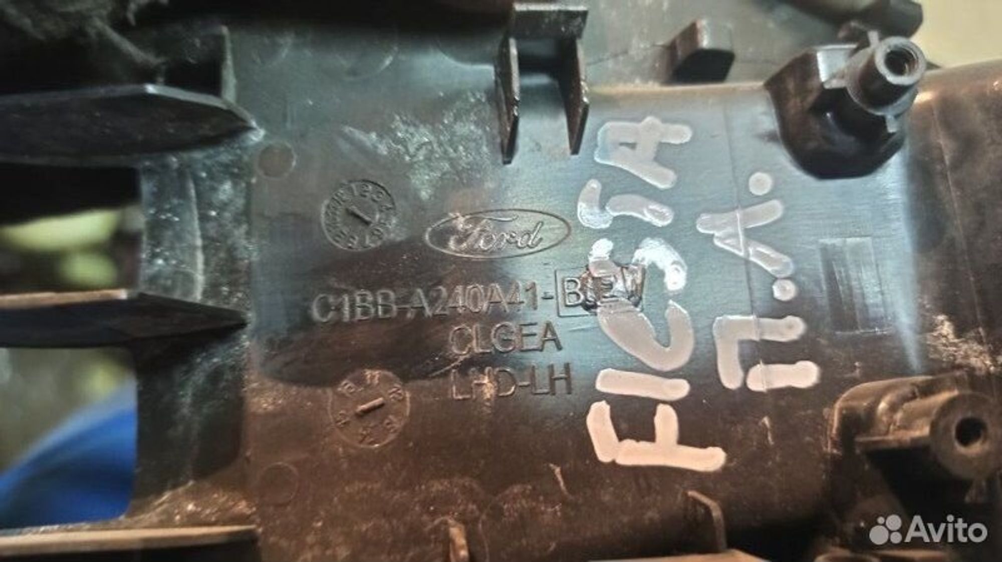 https://gcs.partsauto.market/rn-stockpro.appspot.com/thmbs/5pVXqC4qjaUGIUWX5rw5mTGNhmC2/00aff5108254c306dfa87bac3ca9ae53/fb4f0d9eae7b3695159c5c8f5f8e84b0.jpg