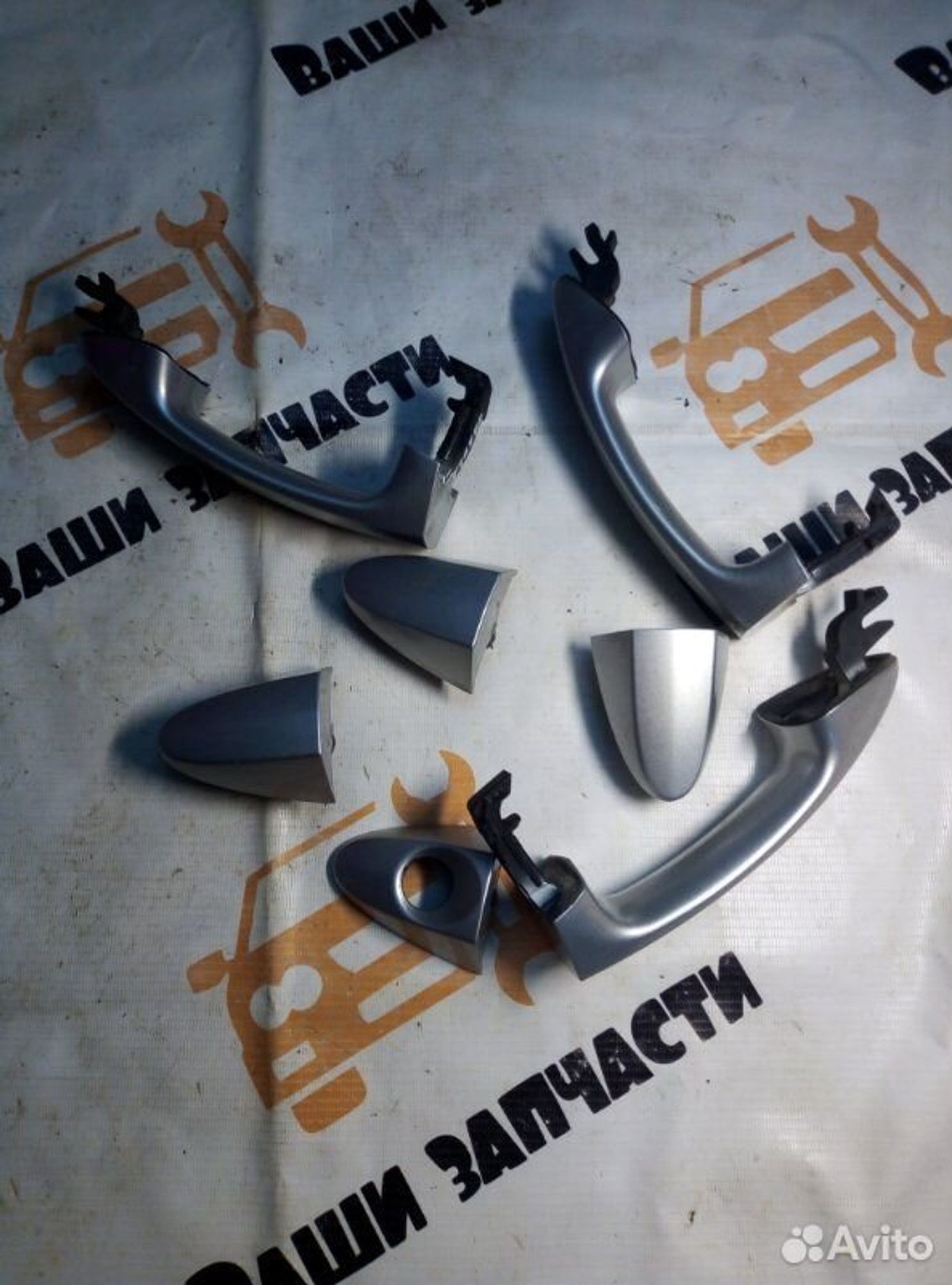 https://gcs.partsauto.market/rn-stockpro.appspot.com/thmbs/5pVXqC4qjaUGIUWX5rw5mTGNhmC2/a5be23e39a0f5cec44d1c0ab078e9bdc/649bead58a58c148b58778bdd3a0162c.jpg