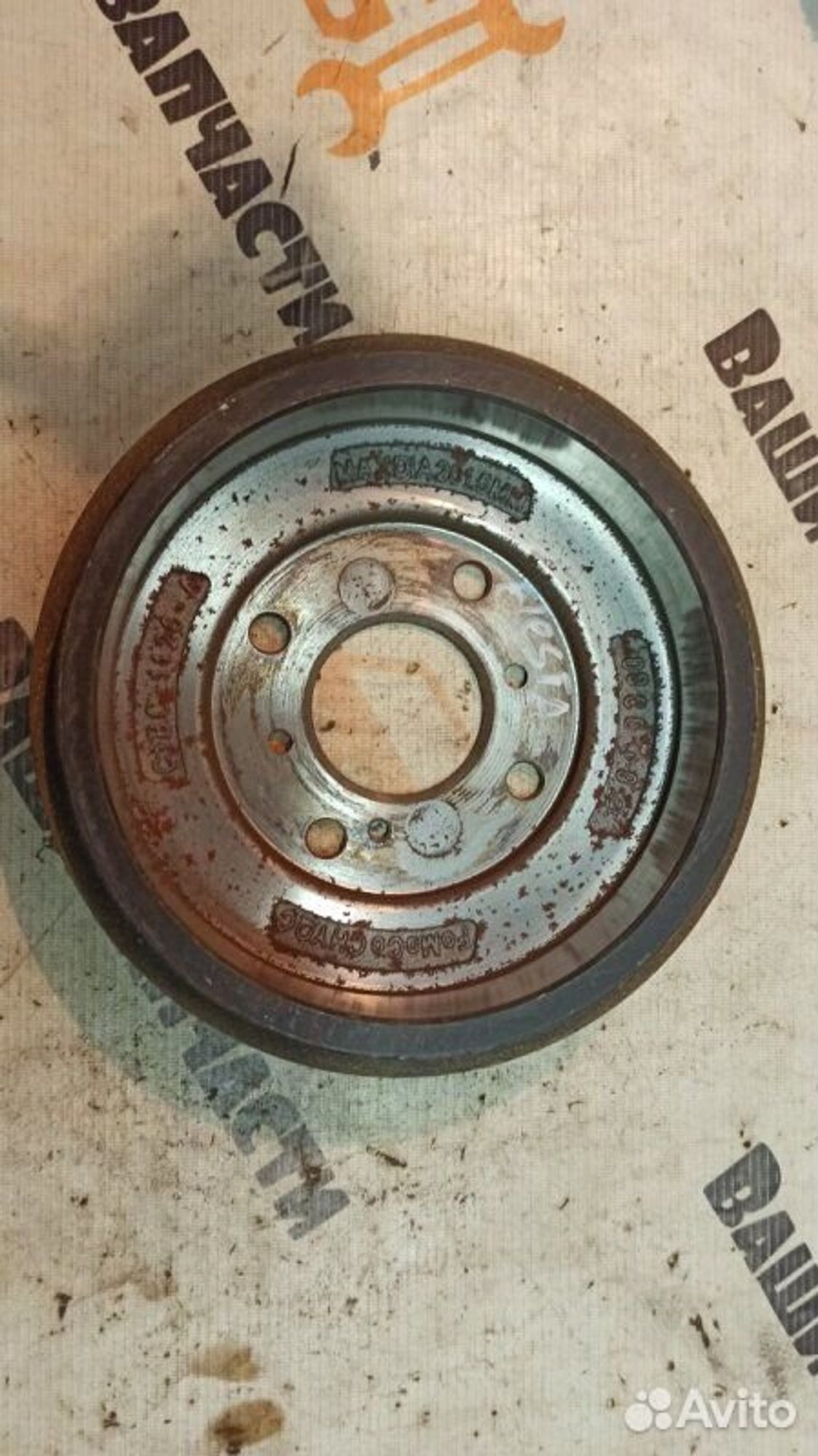 https://gcs.partsauto.market/rn-stockpro.appspot.com/thmbs/5pVXqC4qjaUGIUWX5rw5mTGNhmC2/d7c1e960a308fd1907db6e267f13c7b6/befb95b07f4521612a1415763d973f07.jpg