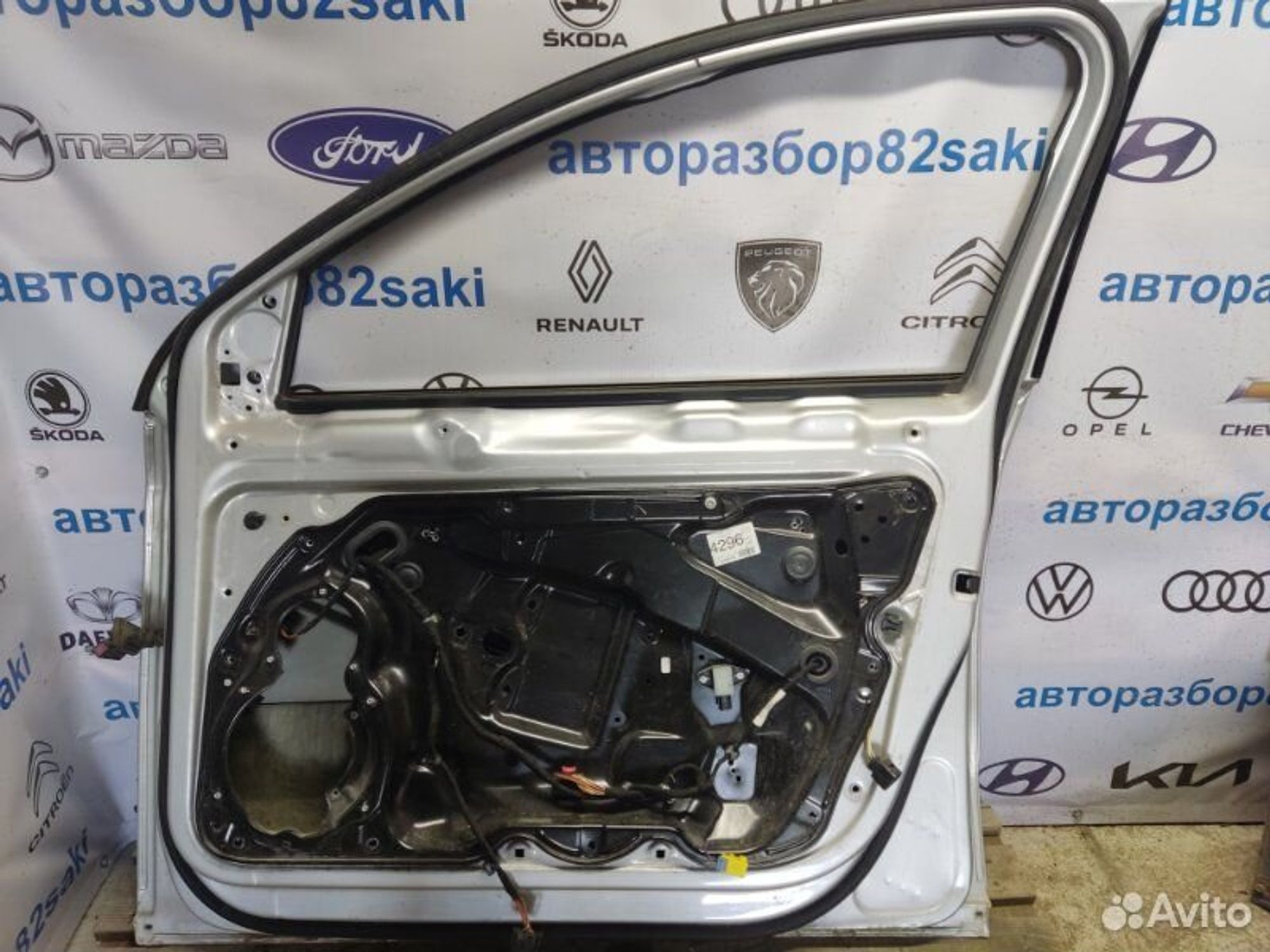 https://gcs.partsauto.market/rn-stockpro.appspot.com/thmbs/619f46812844e172be2091ba87ce6e23/8d97d34140efddbdd03bd9cea472e484/1a442f62b96f42b3e5bea4e80379d3c0.jpg