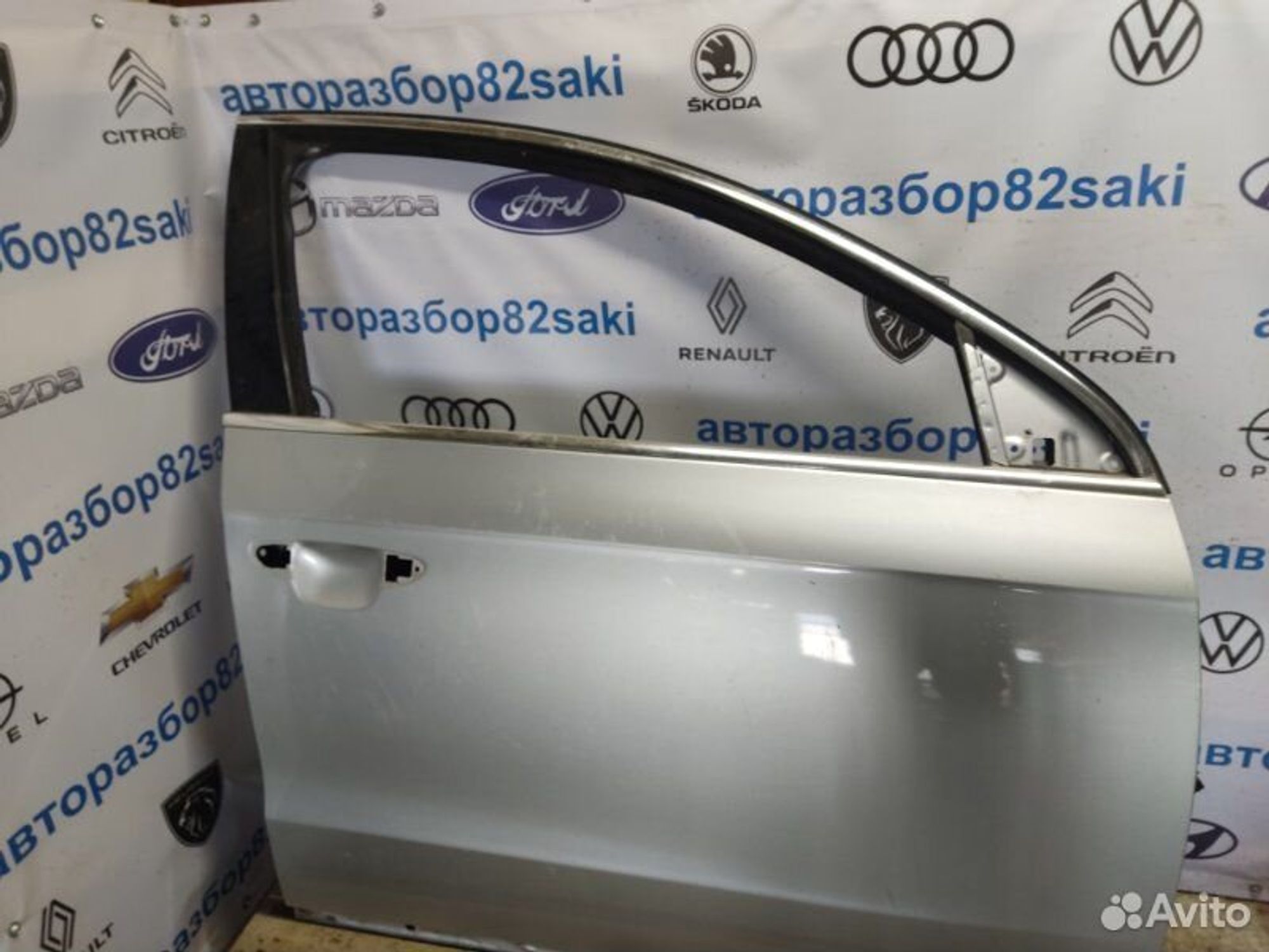 https://gcs.partsauto.market/rn-stockpro.appspot.com/thmbs/619f46812844e172be2091ba87ce6e23/8d97d34140efddbdd03bd9cea472e484/2acf0ea66ba02a05fb99c90726a02f21.jpg