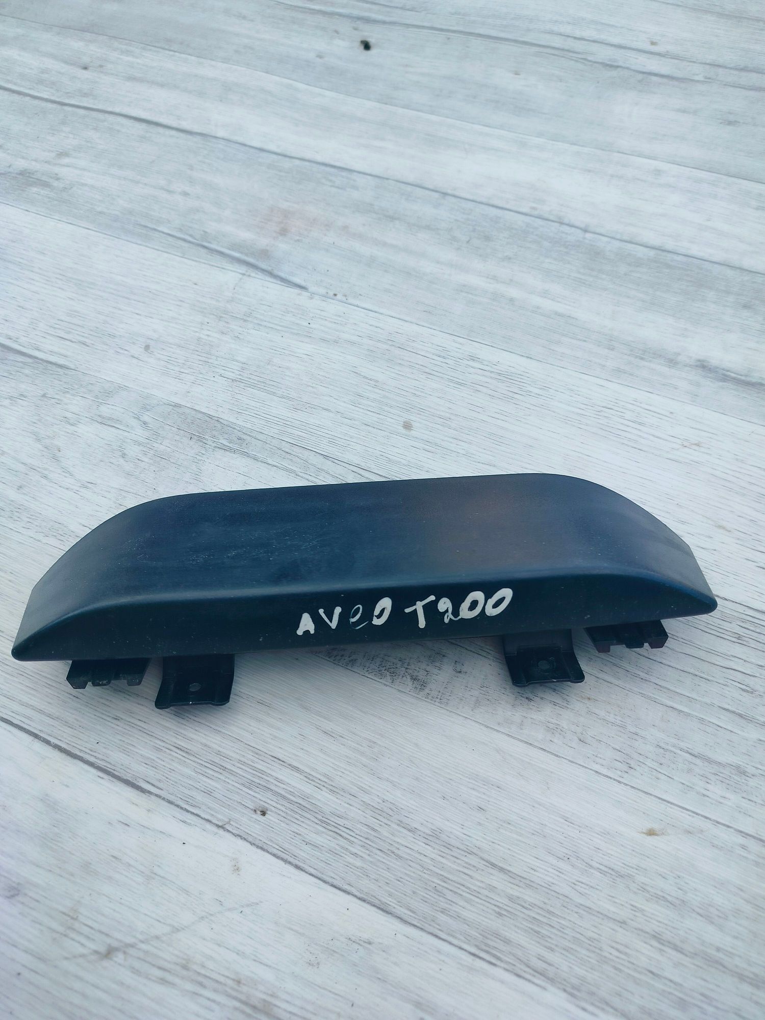 https://gcs.partsauto.market/rn-stockpro.appspot.com/thmbs/642e6f5f1bce7f21e2021cd69aab83bc/parts/00dd89f1-531c-5b23-9c2b-d8e8918997d6_02dc84949f4519712b26ca1bac2179a0.jpg