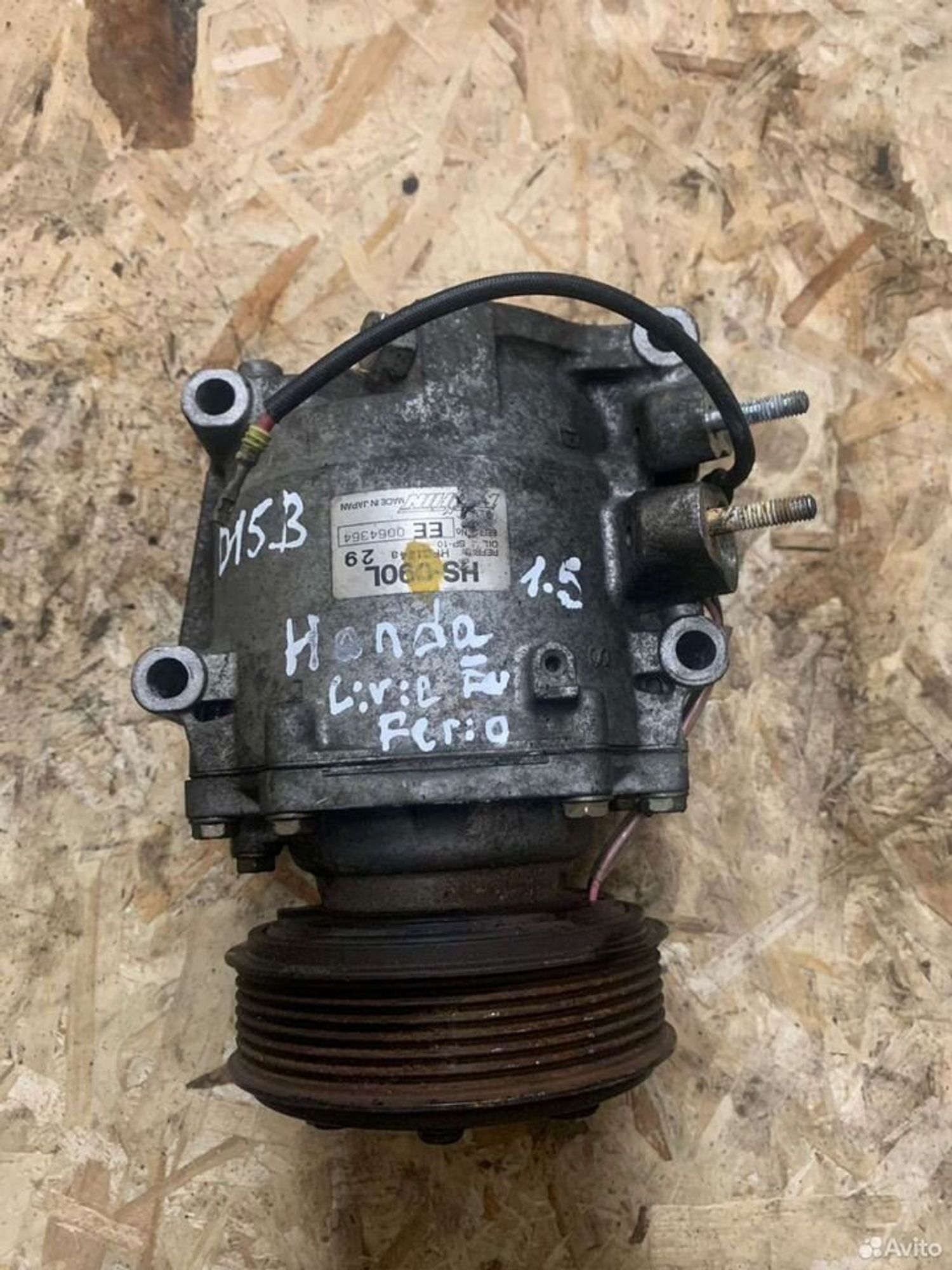 https://gcs.partsauto.market/rn-stockpro.appspot.com/thmbs/6f33805b29a6746de351b9316bd1f93c/05038f6d5613b3a78e58453bdadc73f8/9b8a09d367d2d65732a9cd44e03f87fb.jpg