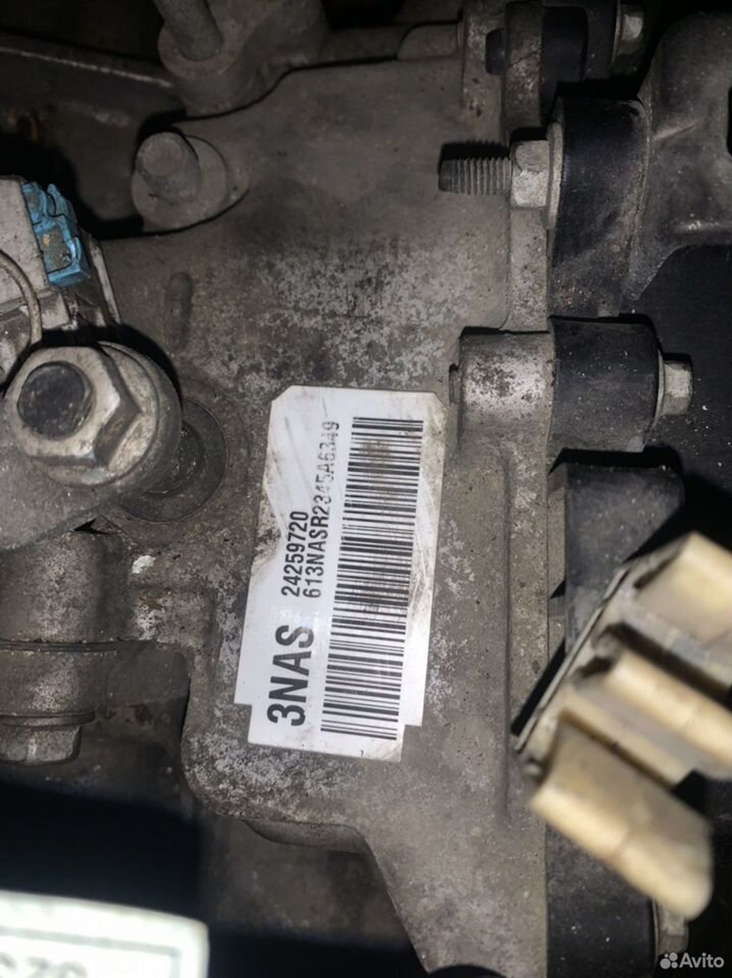 https://gcs.partsauto.market/rn-stockpro.appspot.com/thmbs/6f33805b29a6746de351b9316bd1f93c/34194d06fd1eced0ce01fce9d9de77bd/32b87bff31c6c3f9ceacfacb979c0304.jpg