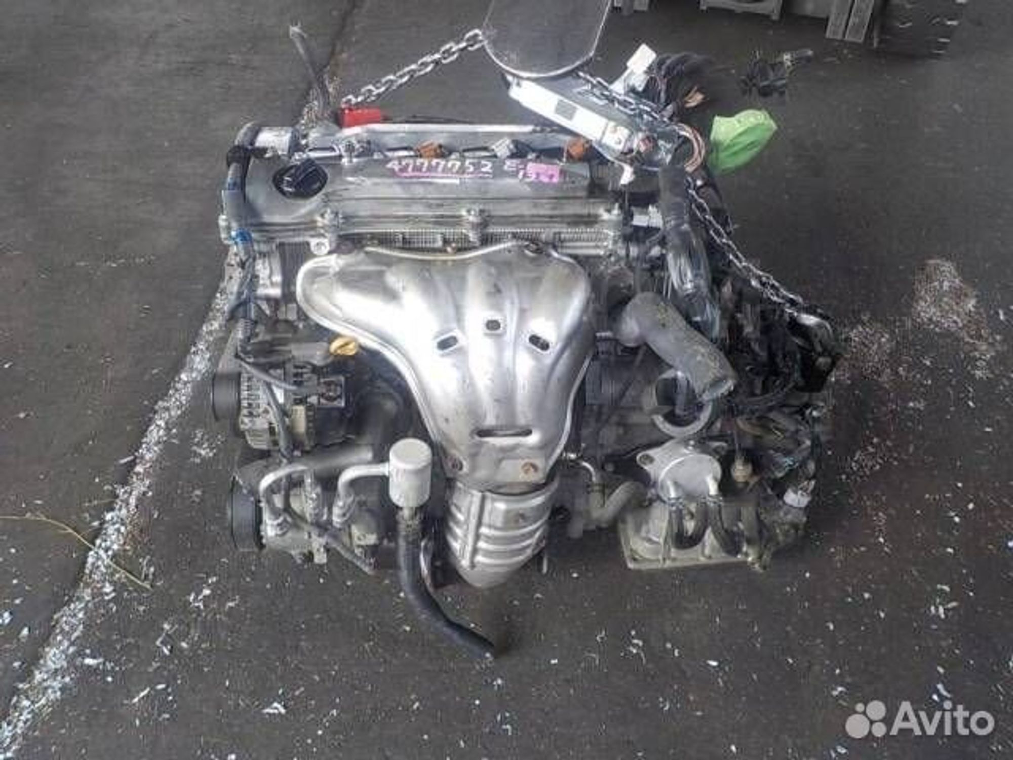https://gcs.partsauto.market/rn-stockpro.appspot.com/thmbs/6f33805b29a6746de351b9316bd1f93c/3f8cd4c27282f8ffc71b45a7cfe16453/6587dd6674102ec0b90eec62bff126ea.jpg