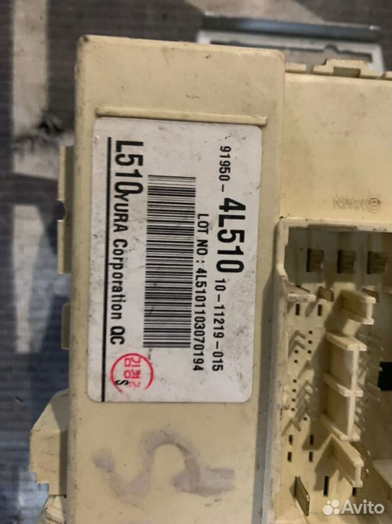 https://gcs.partsauto.market/rn-stockpro.appspot.com/thmbs/6f33805b29a6746de351b9316bd1f93c/7846b4ebf1684bf529d895b61ba50df1/586b1e095022d3ce4b53d46cdaf08f8a.jpg